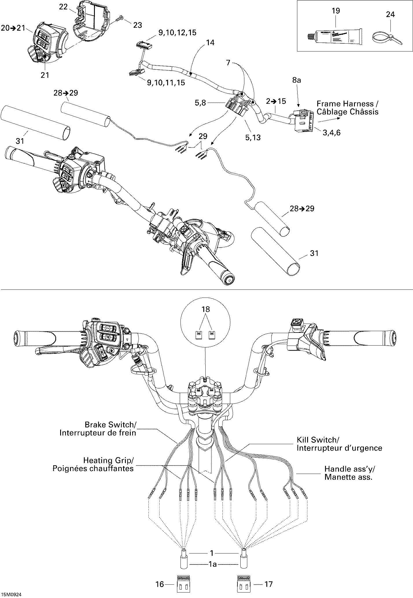 Схема узла: Steering Wiring Harness