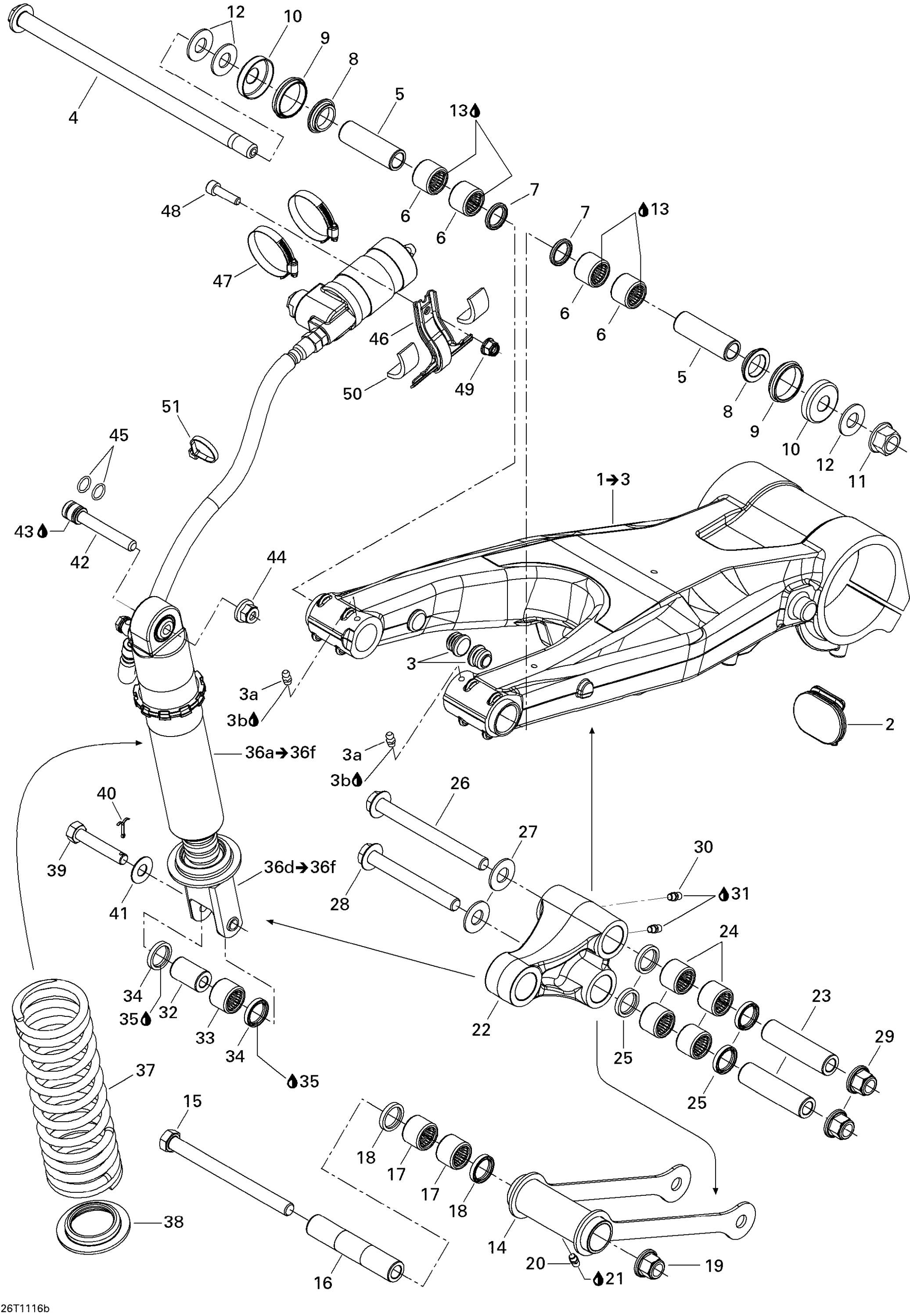 Схема узла: Rear Suspension Xmx
