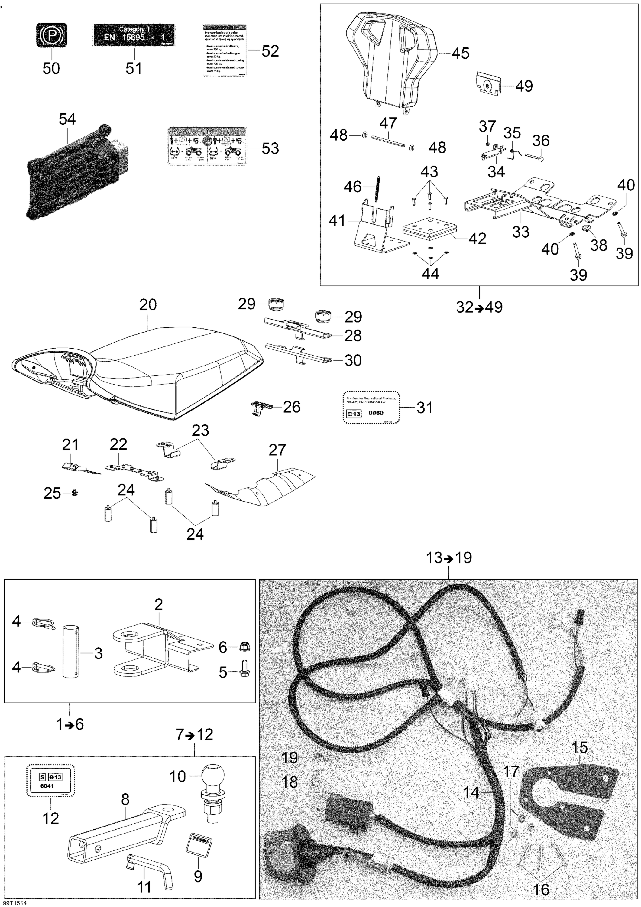 Схема узла: T3 Parts _99T1514