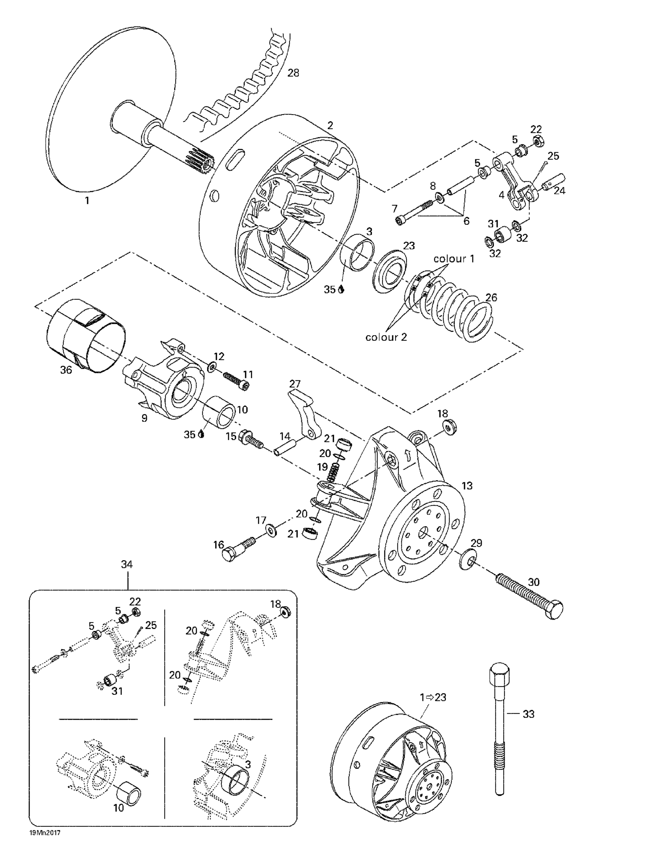Drive Pulley