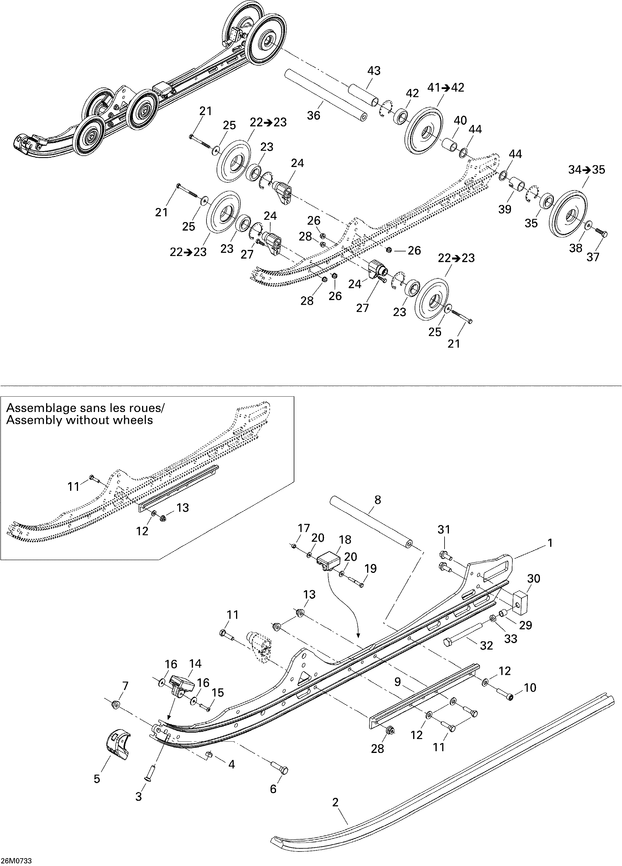 Схема узла: Rear Suspension