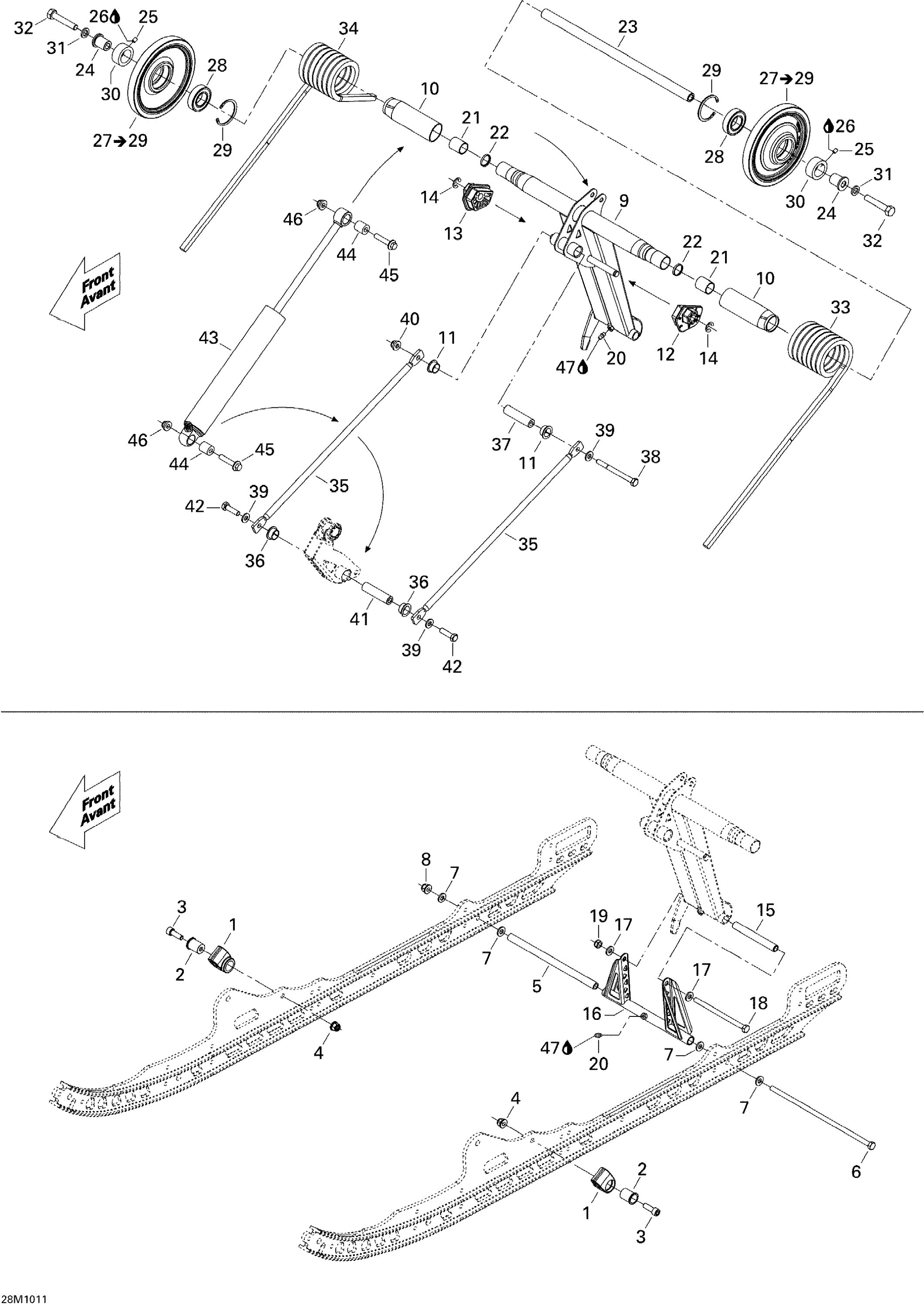 Схема узла: Rear Arm