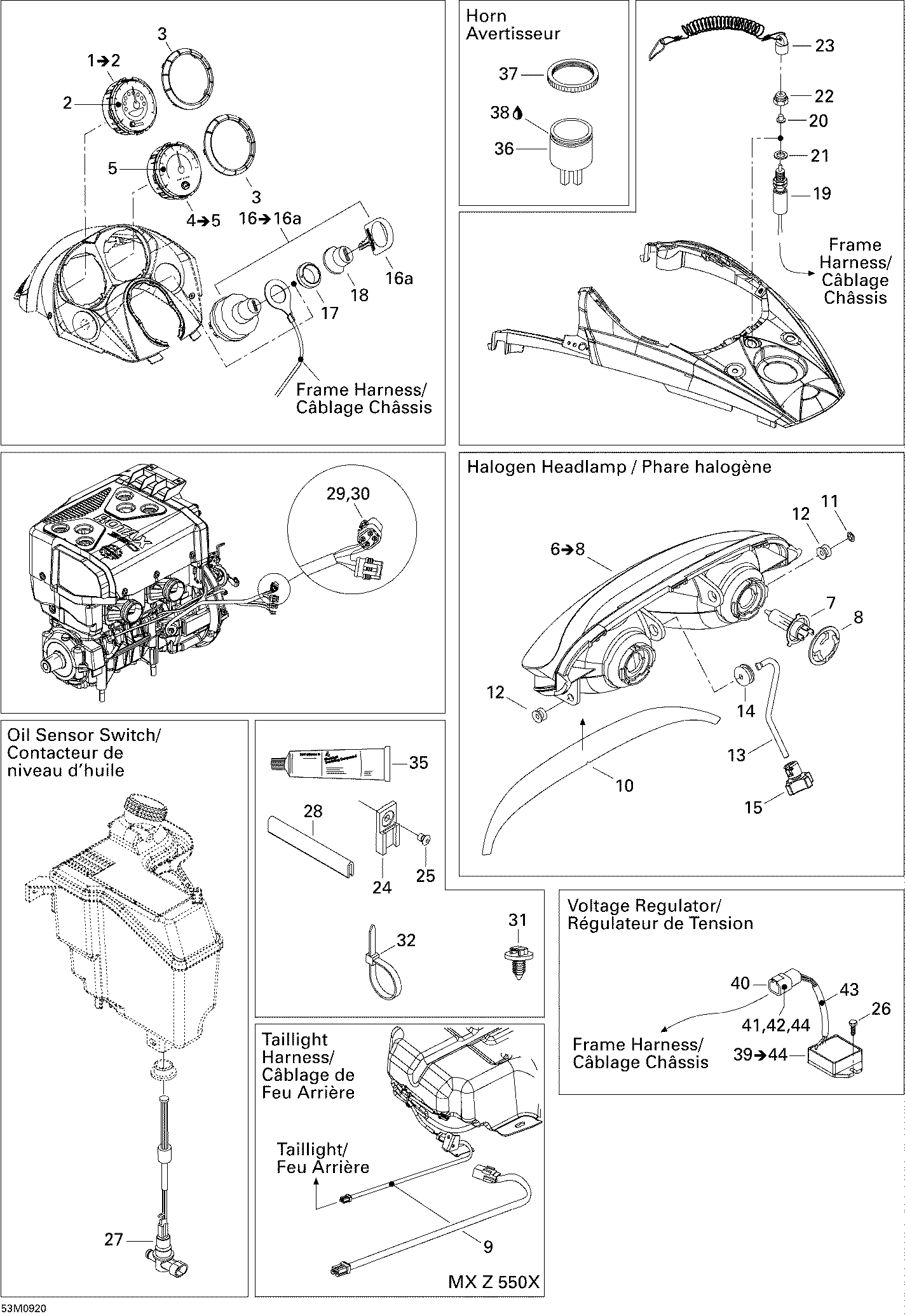 Electrical Accessories