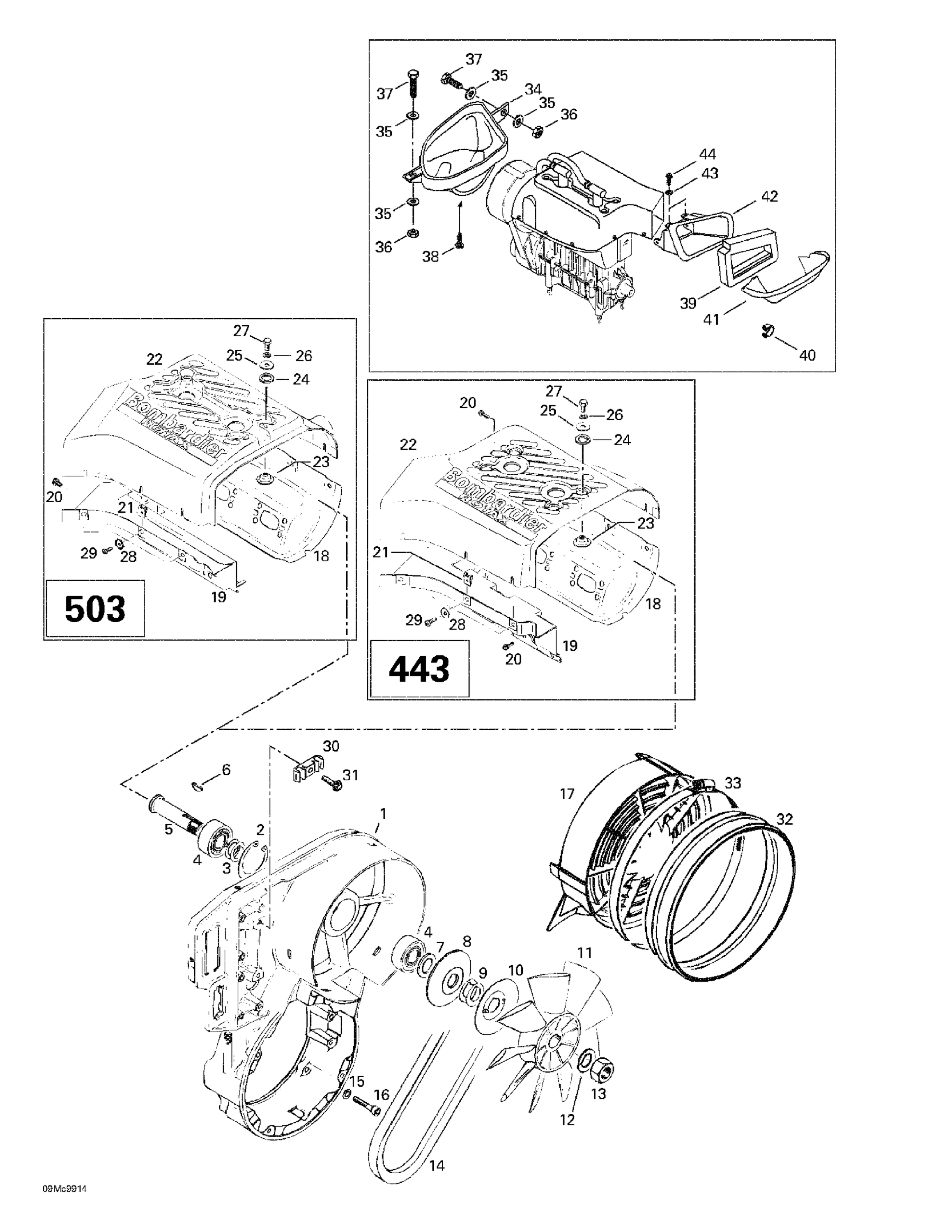 Cooling System  Fan (443, 503)