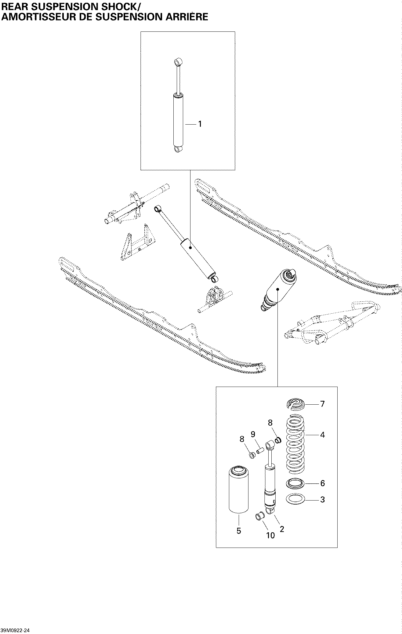 Схема узла: Rear Suspension Shocks