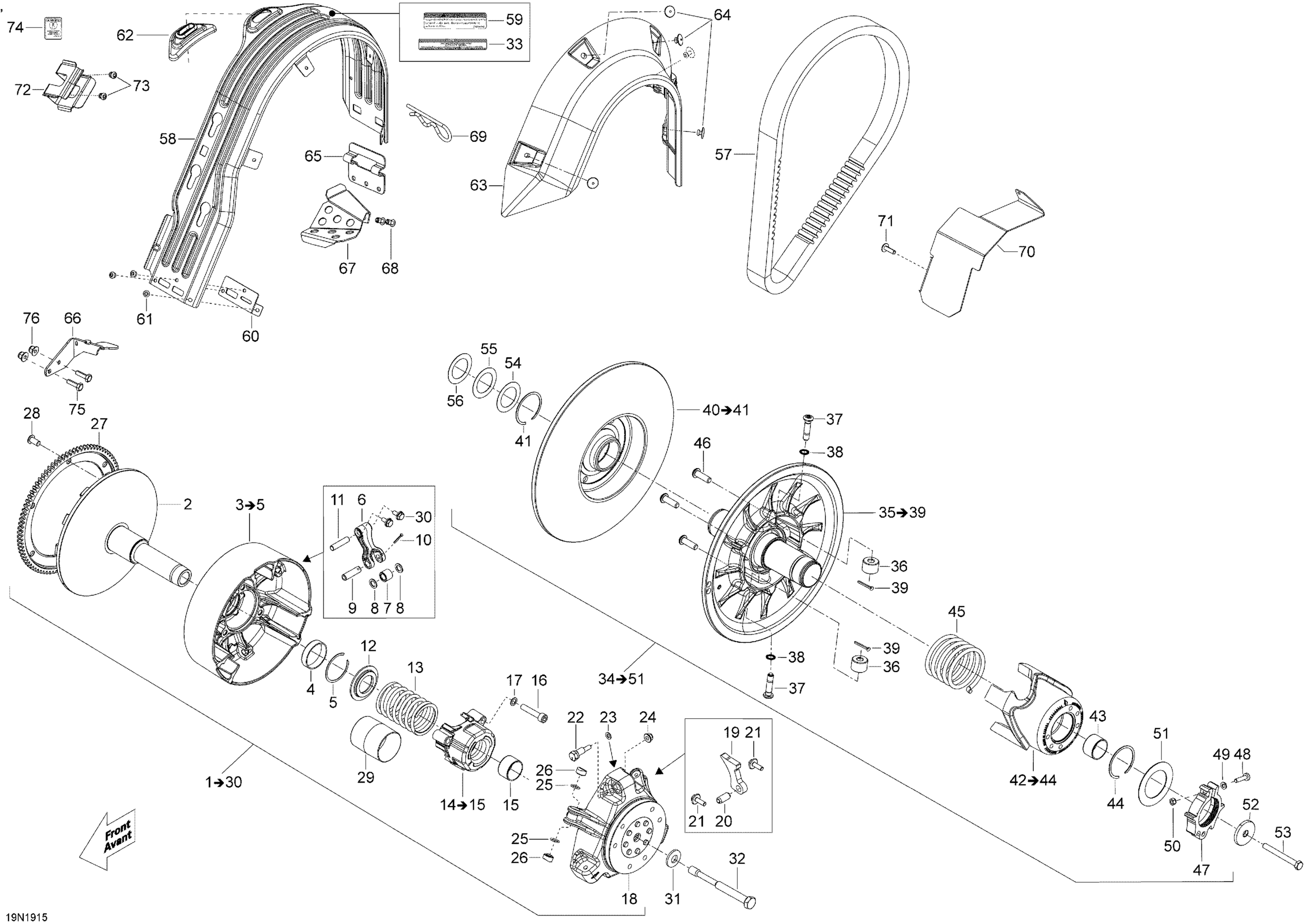 Pulley System - 600HO E-TEC