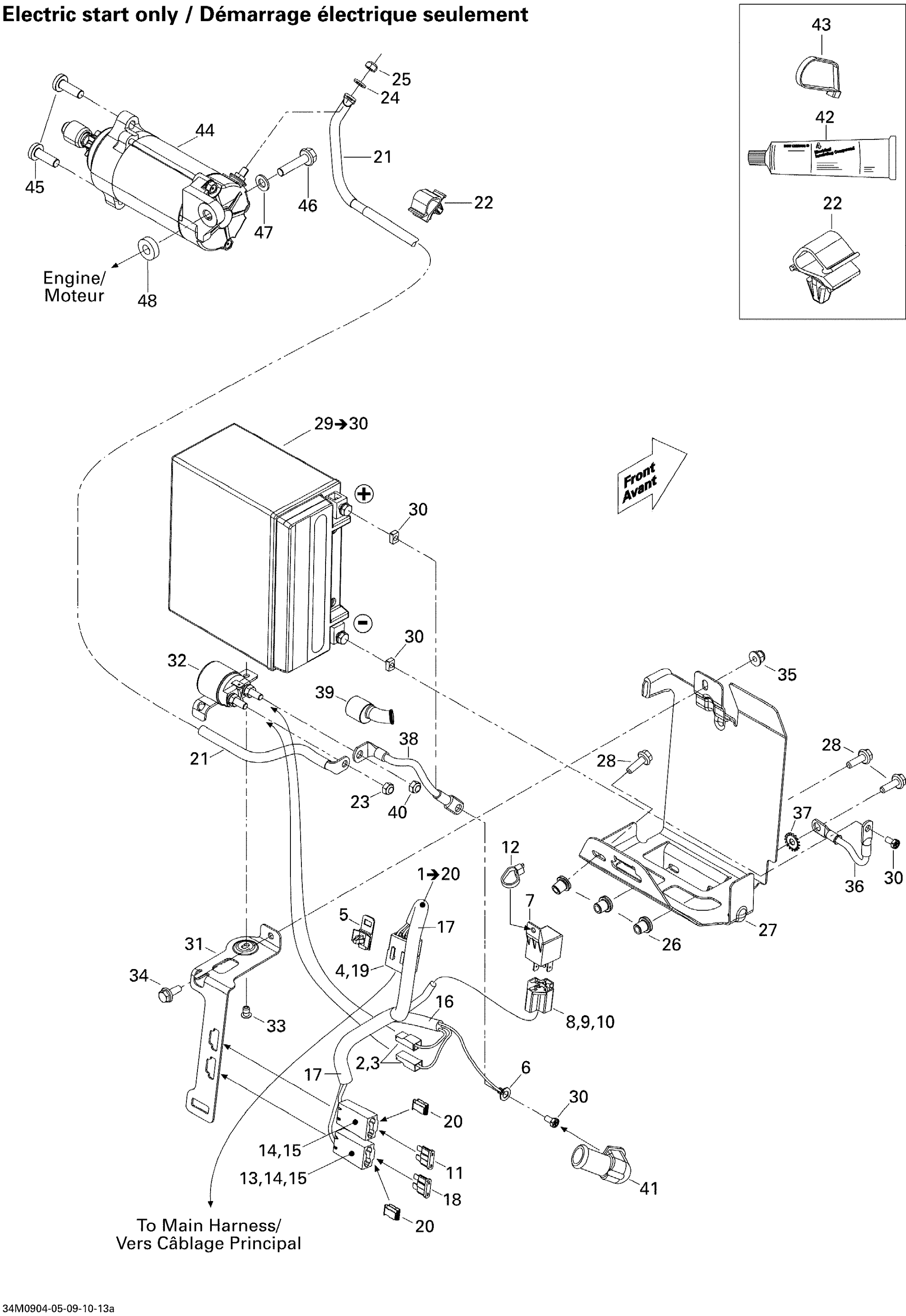 Схема узла: Battery And Starter 500SS