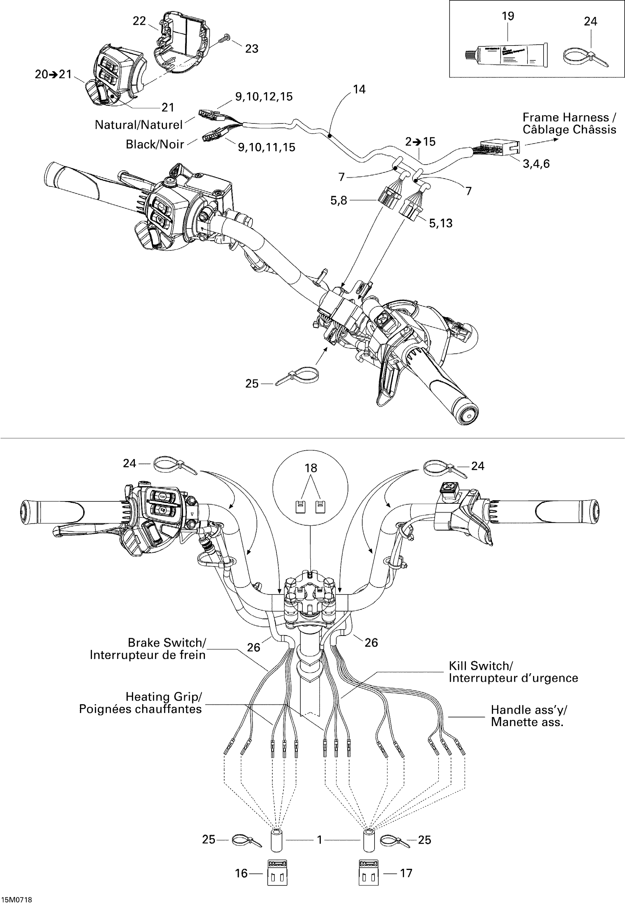 Схема узла: Steering Wiring Harness