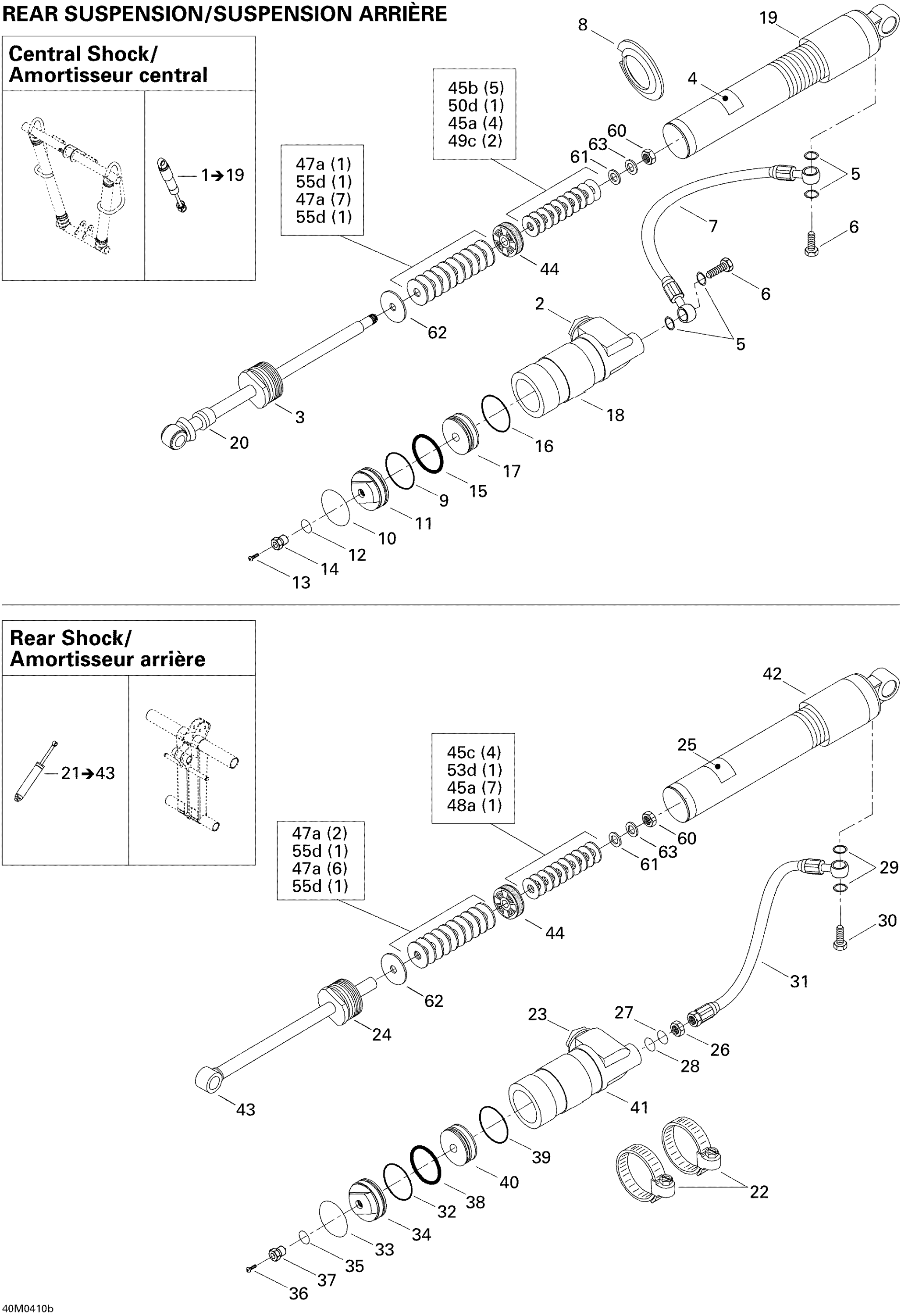 Схема узла: Rear Take Apart Shocks