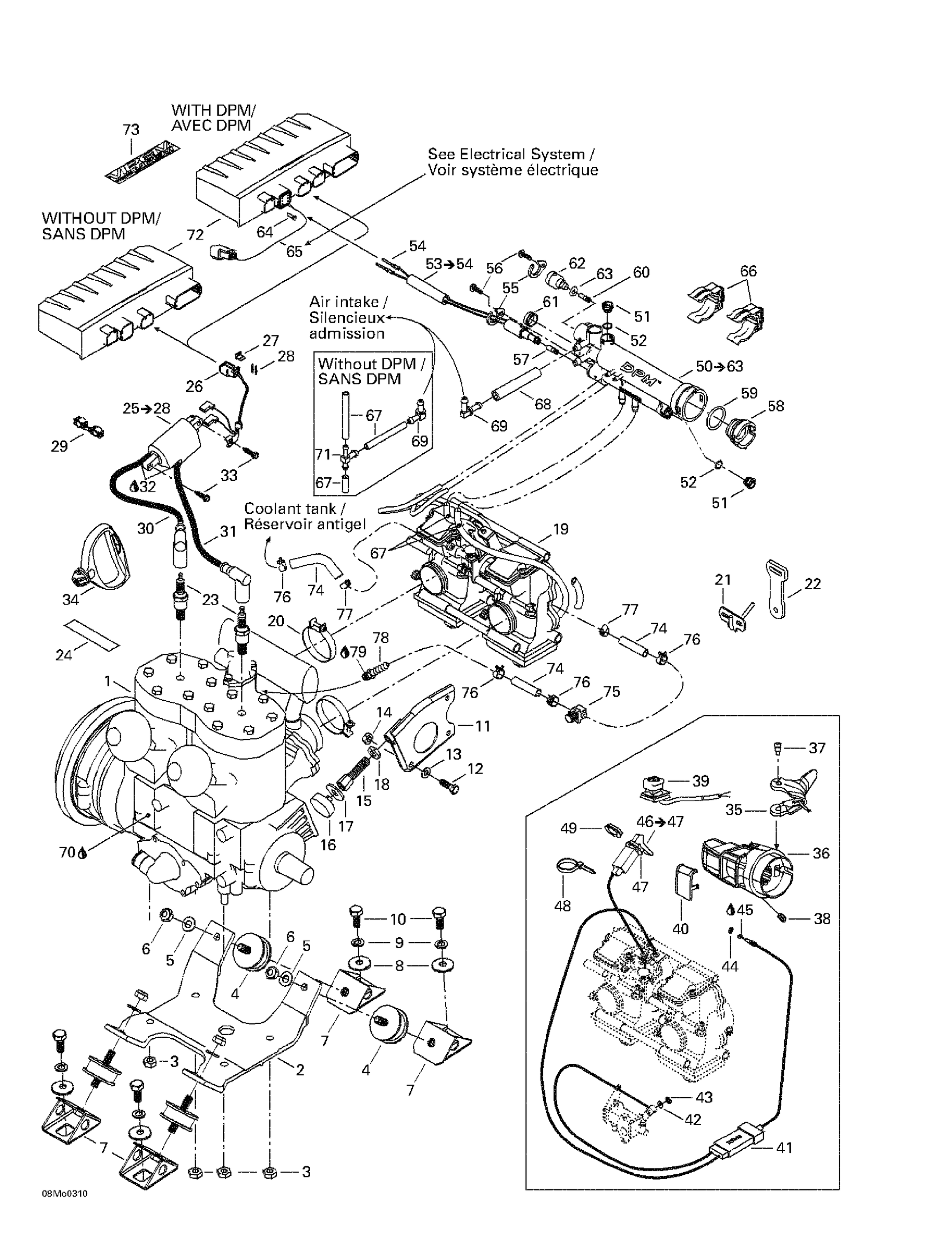 Схема узла: Engine Support, Dpm, Throttle Handle