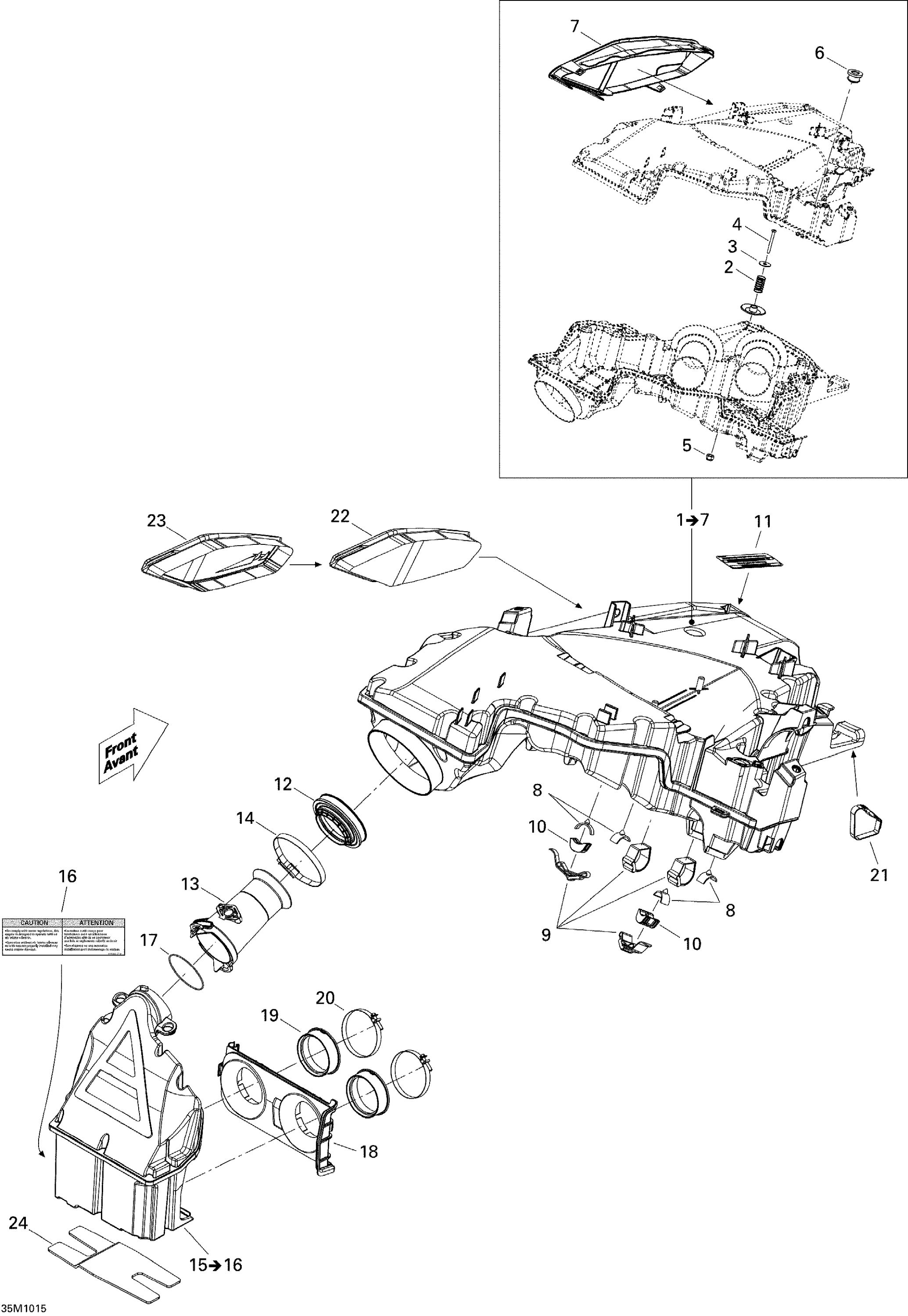Схема узла: Air Intake System