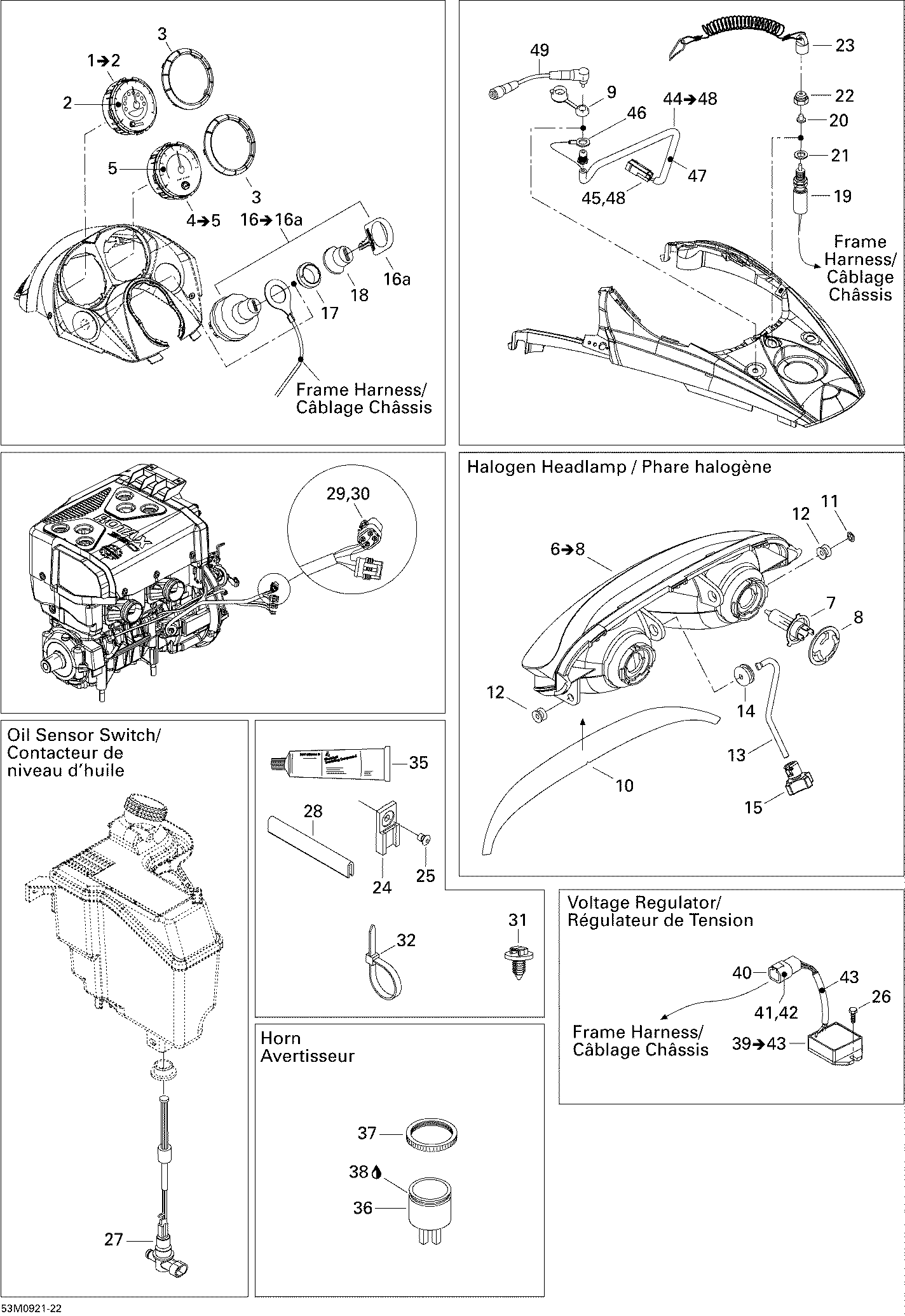 Electrical Accessories