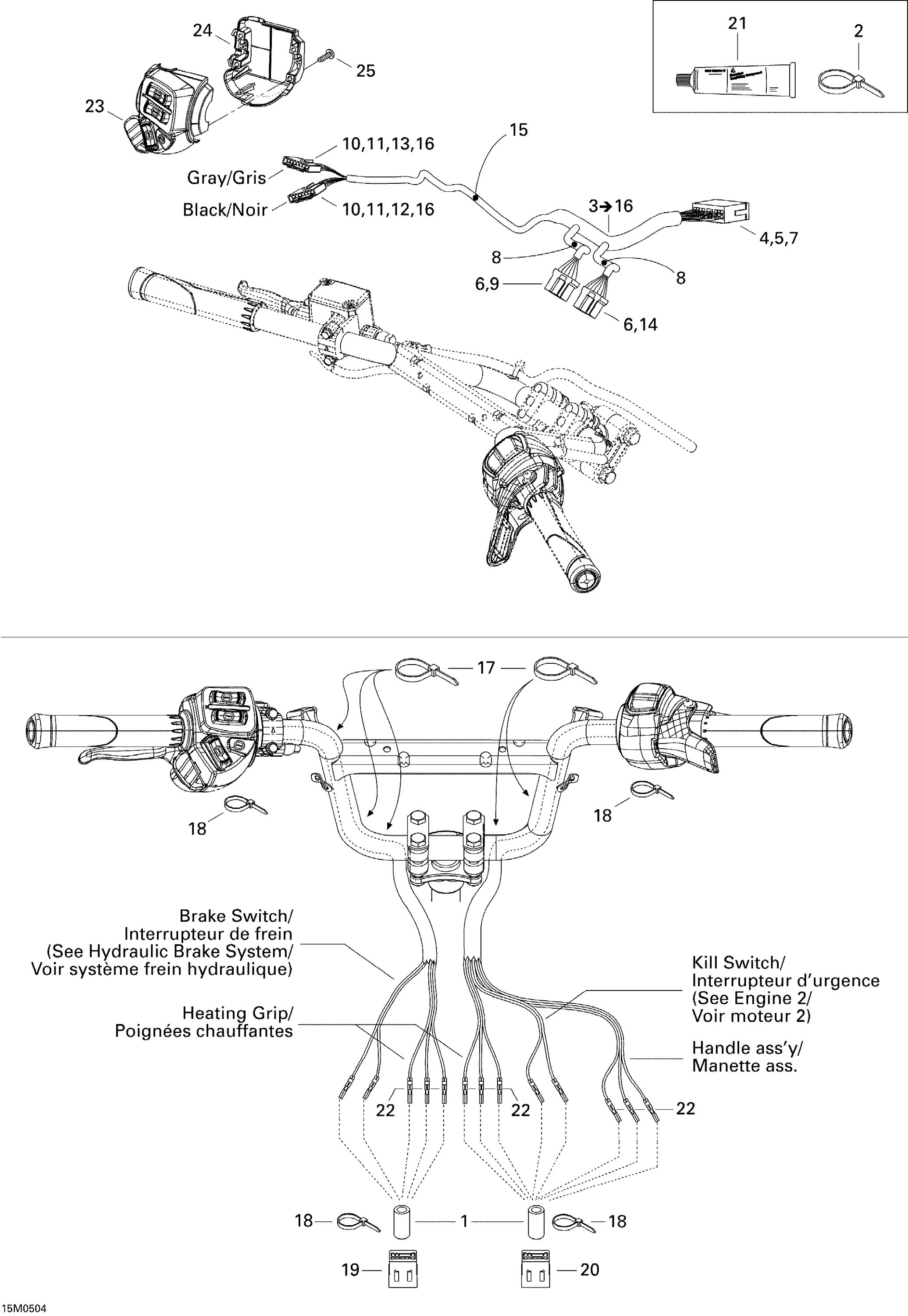 Схема узла: Steering Wiring Harness