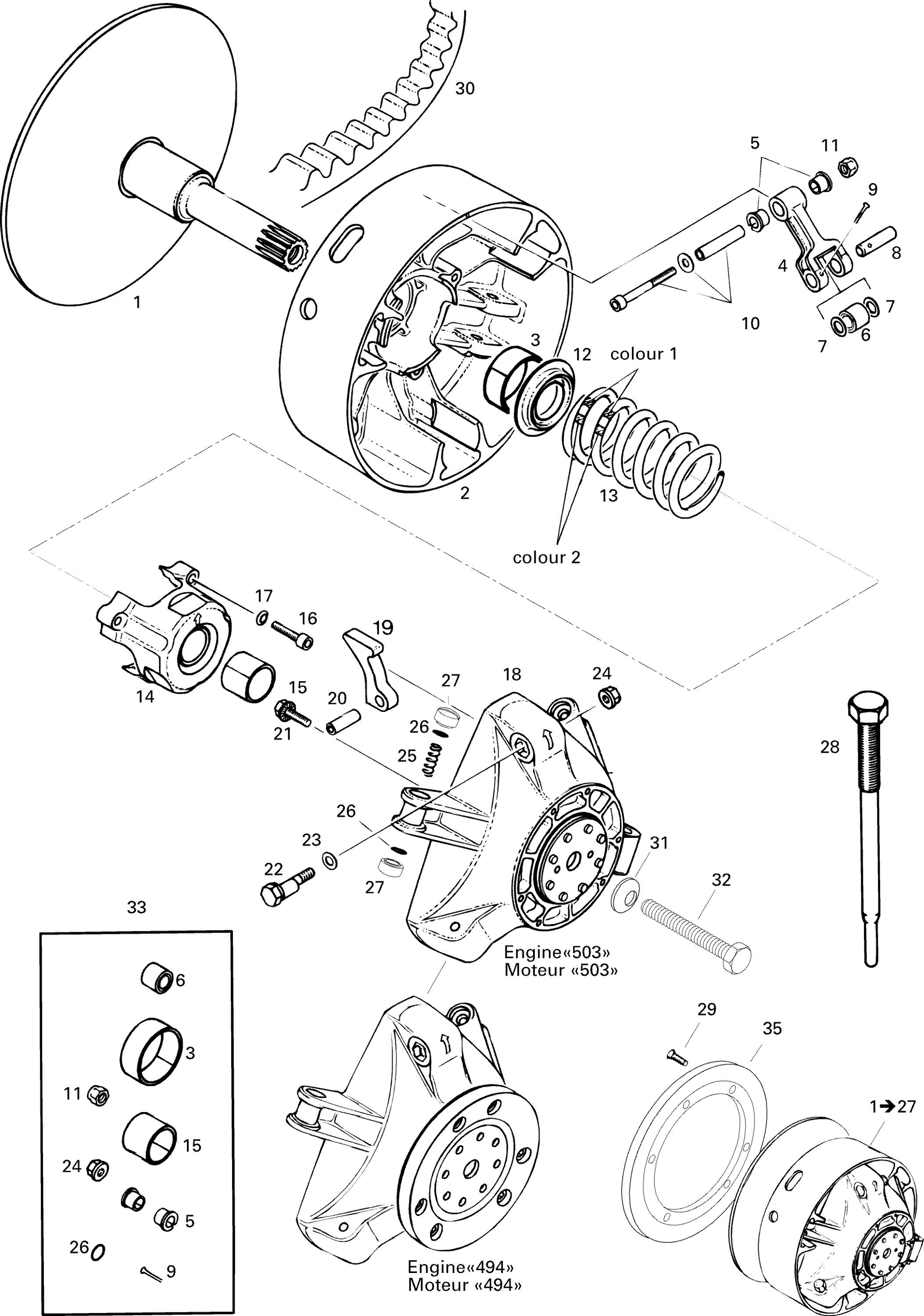 Drive Pulley 494