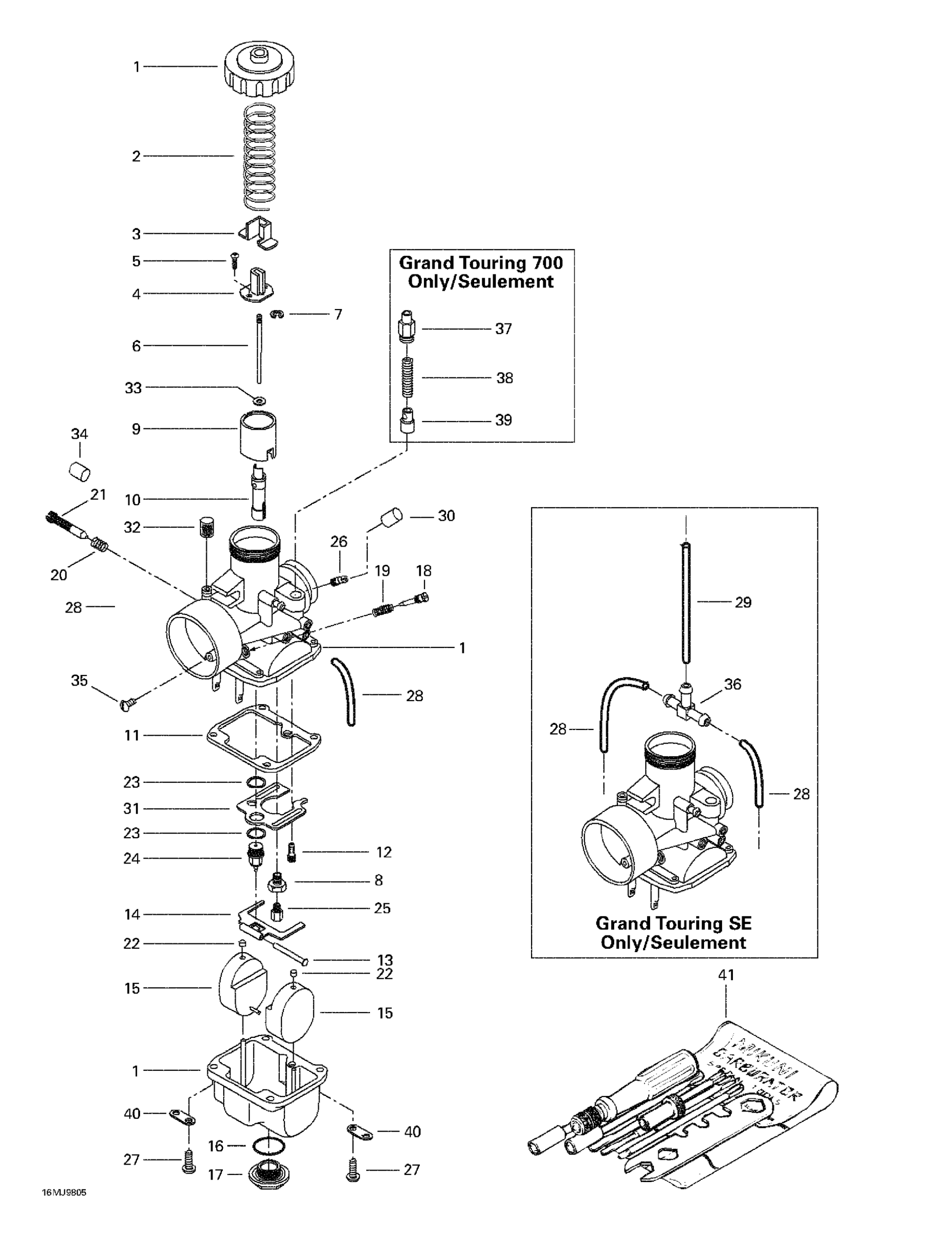 Схема узла: Carburetors