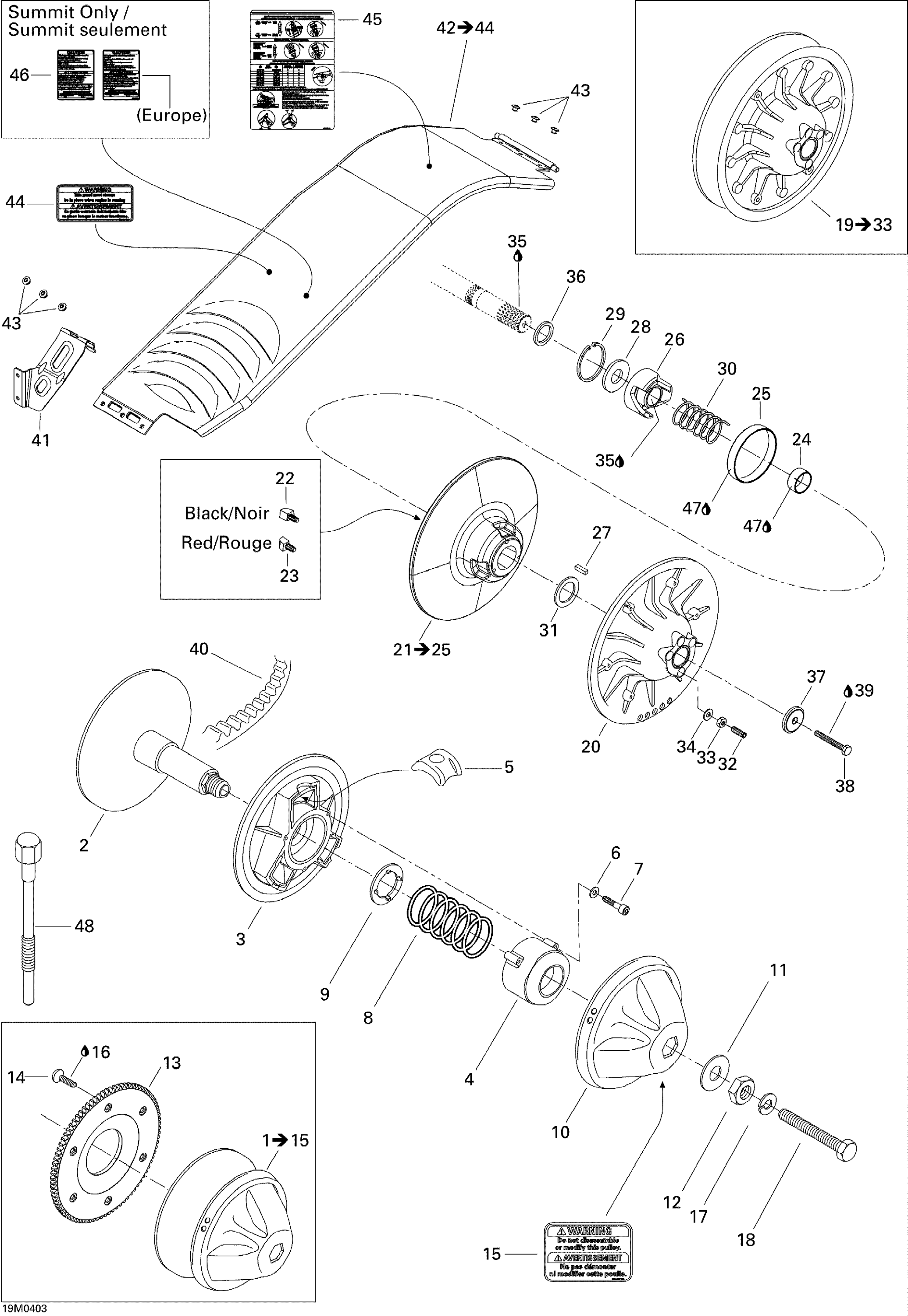 Схема узла: Pulley System SKANDIC 550F