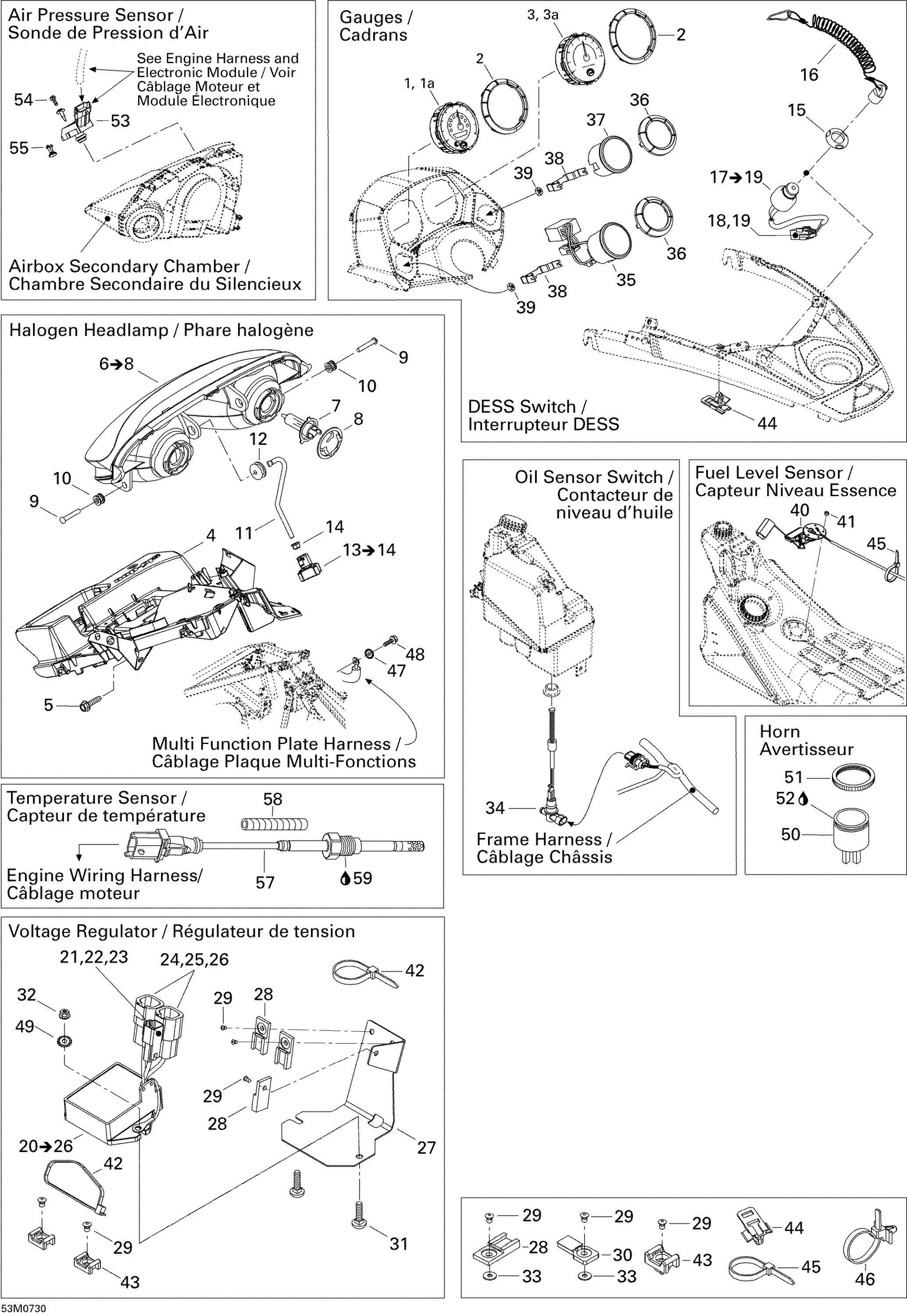 Схема узла: Electrical Accessories