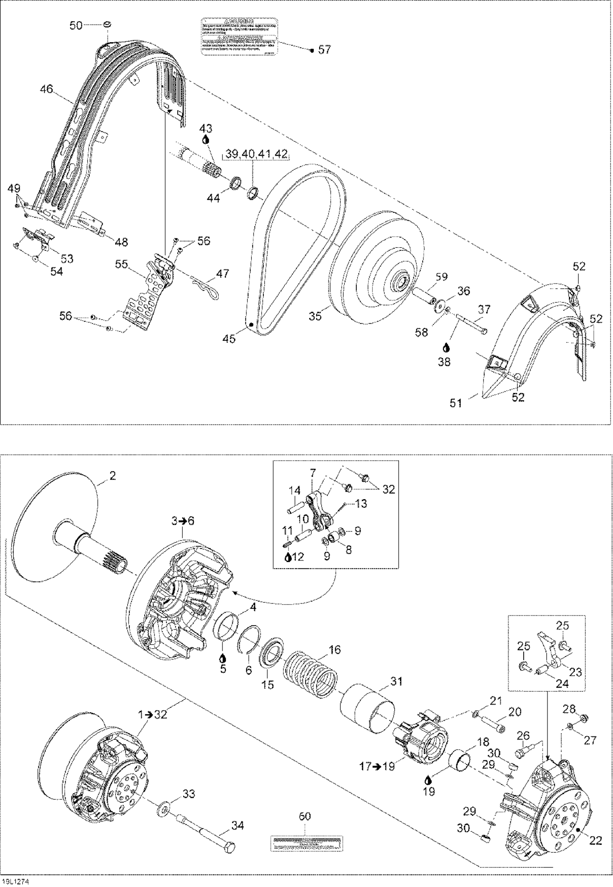 Pulley System
