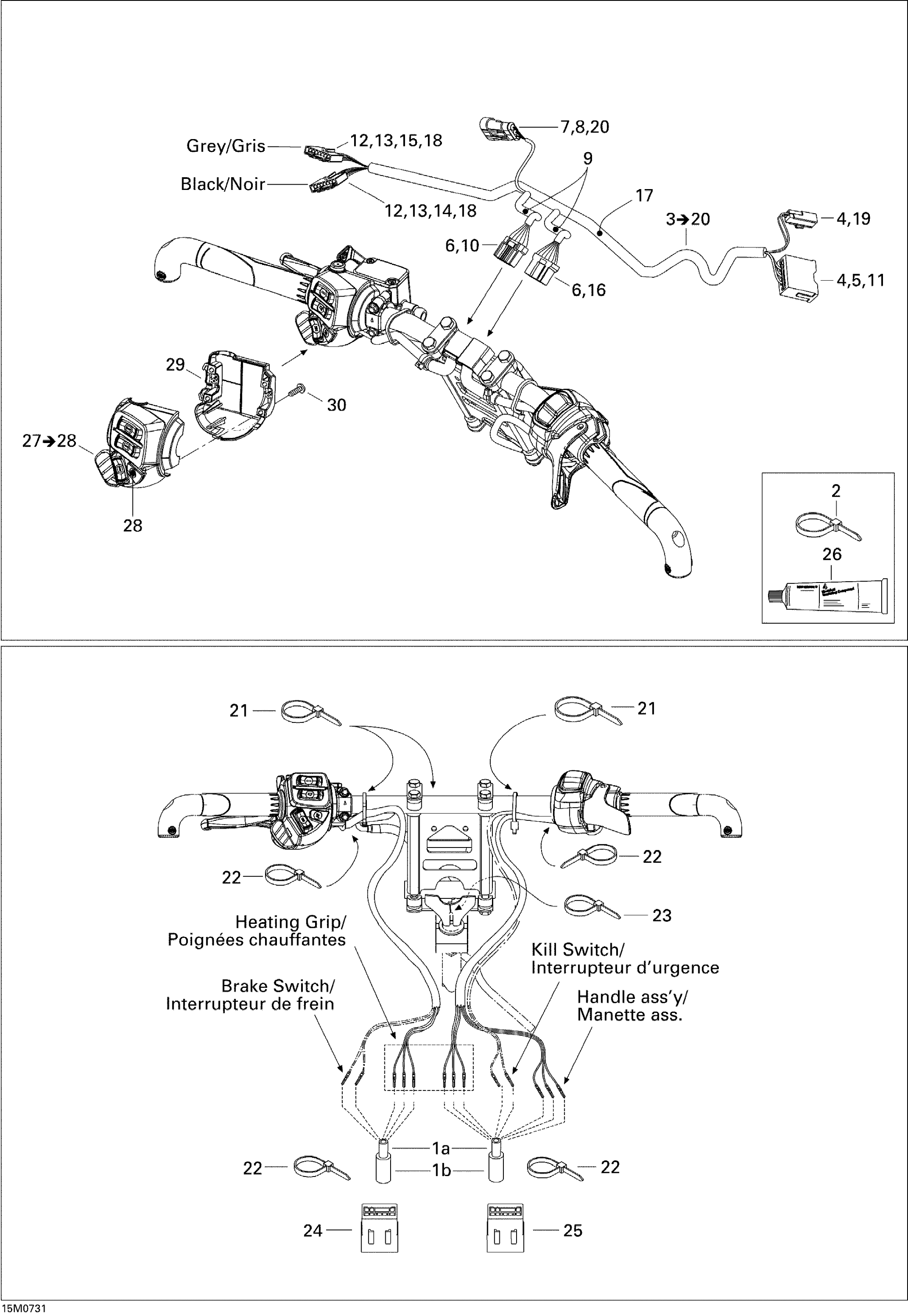 Схема узла: Steering Wiring Harness