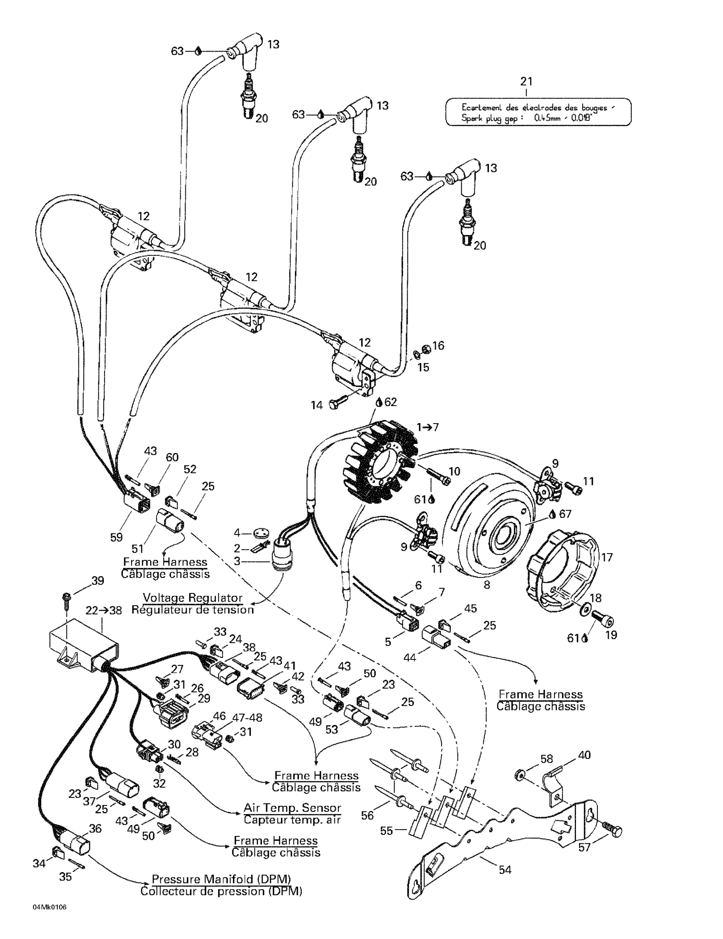 Схема узла: Magneto 12V 360W