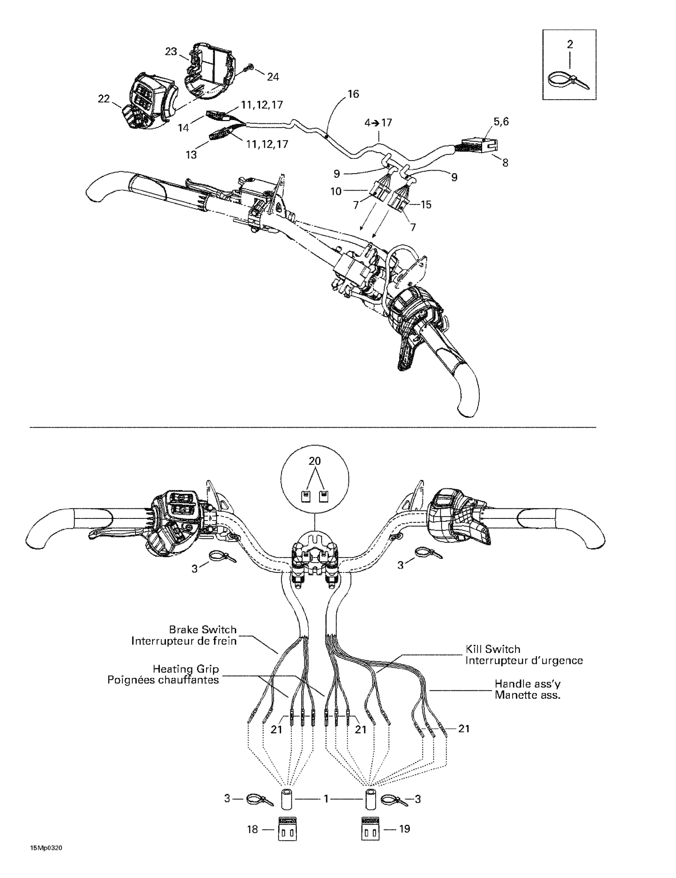 Схема узла: Steering System