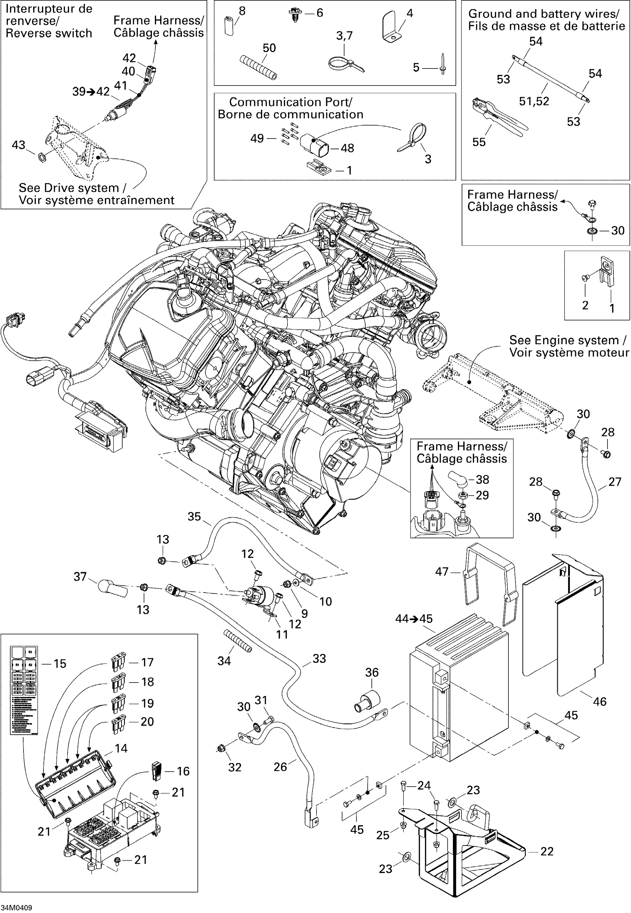 Battery and accessories
