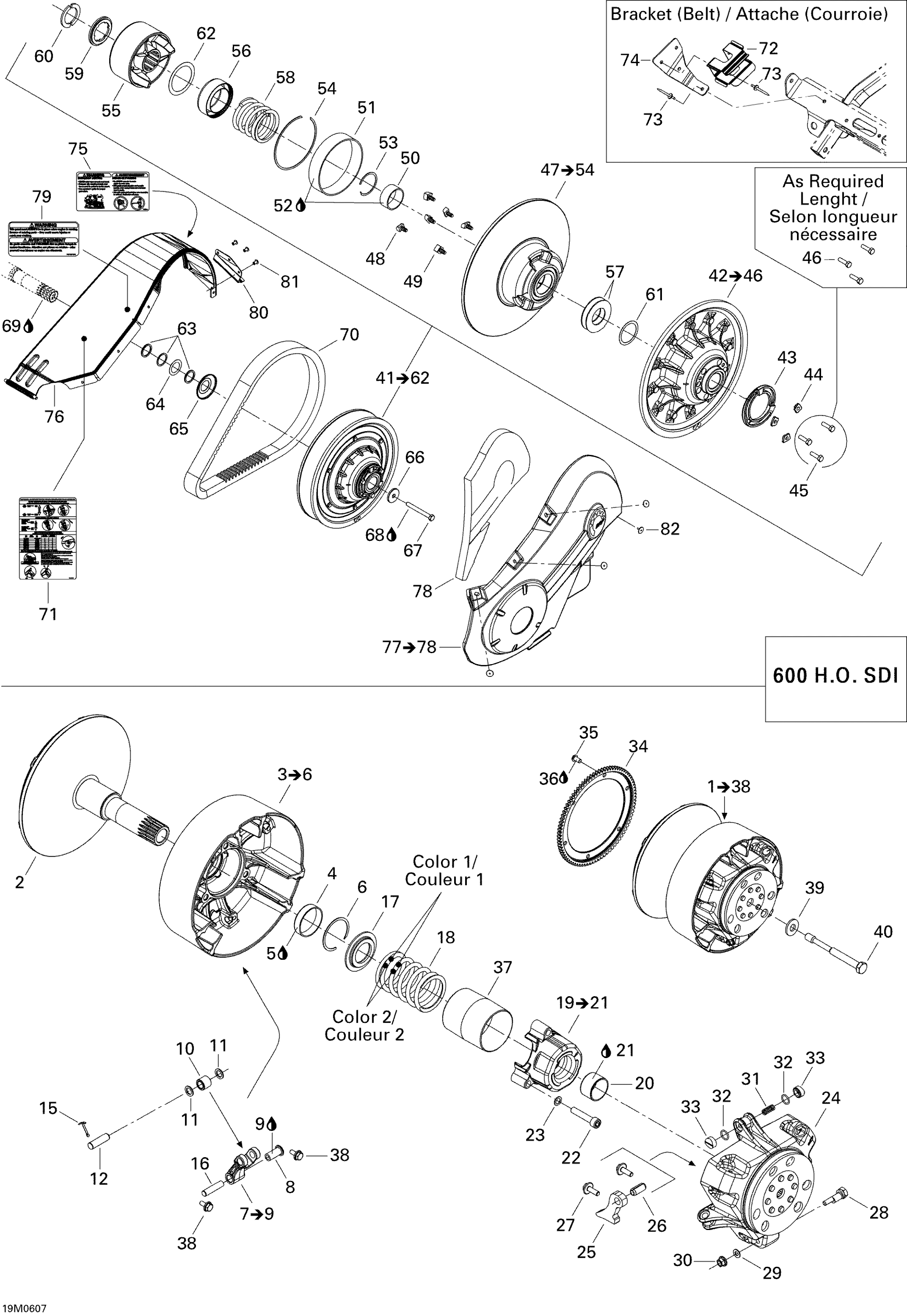 Схема узла: Pulley System