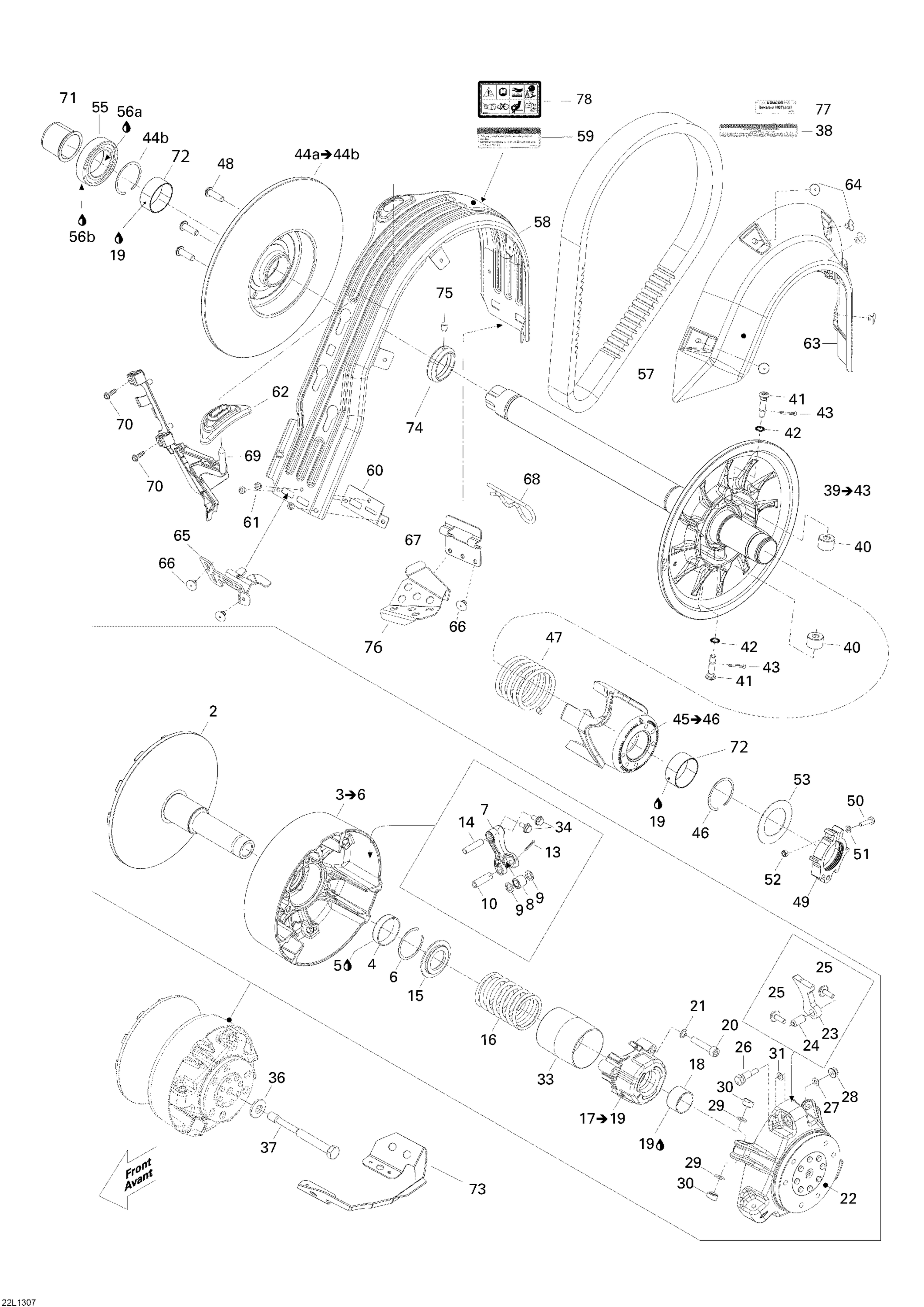 Схема узла: Pulley System