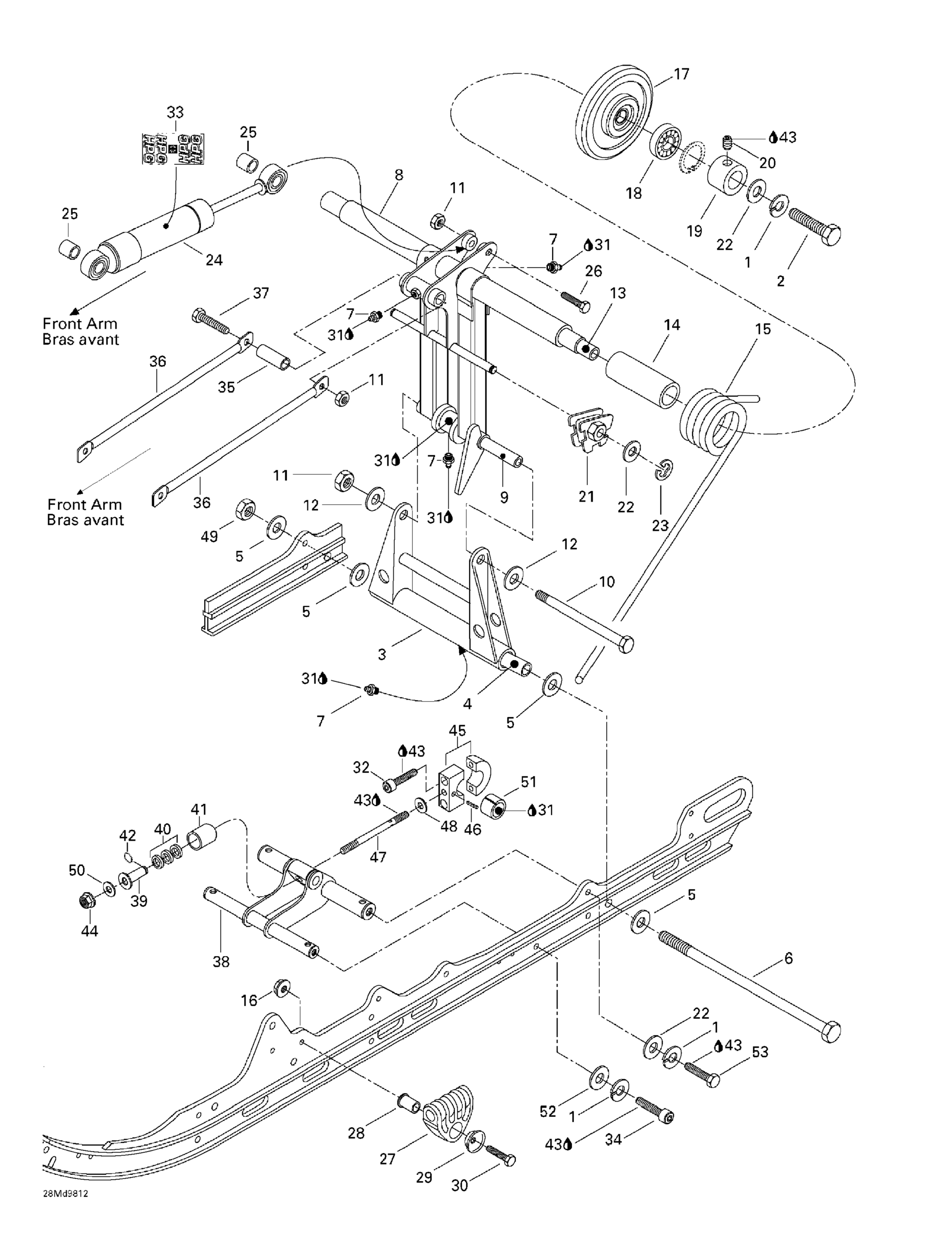 Схема узла: Rear Arm, Rear Suspension