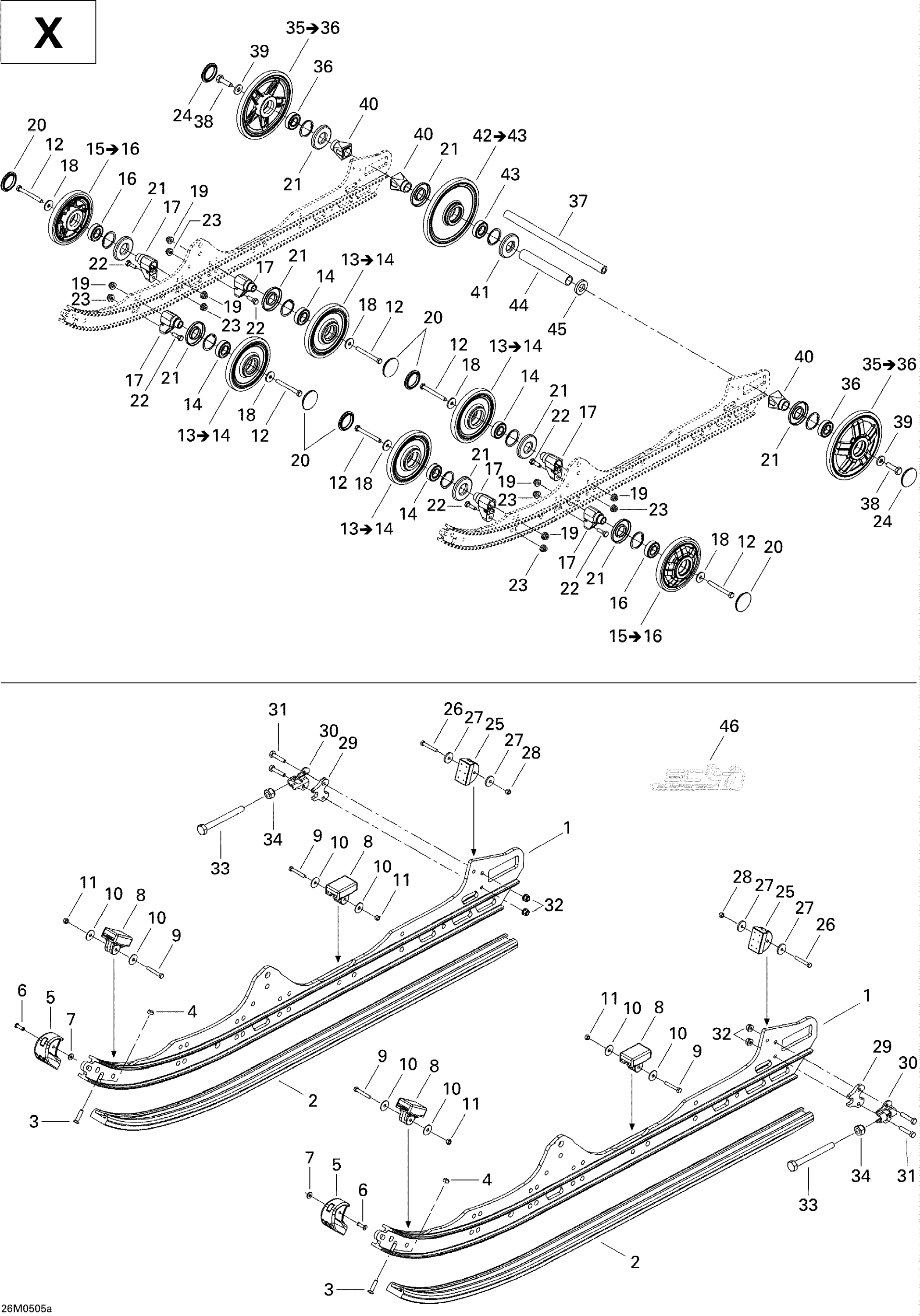 Rear Suspension X