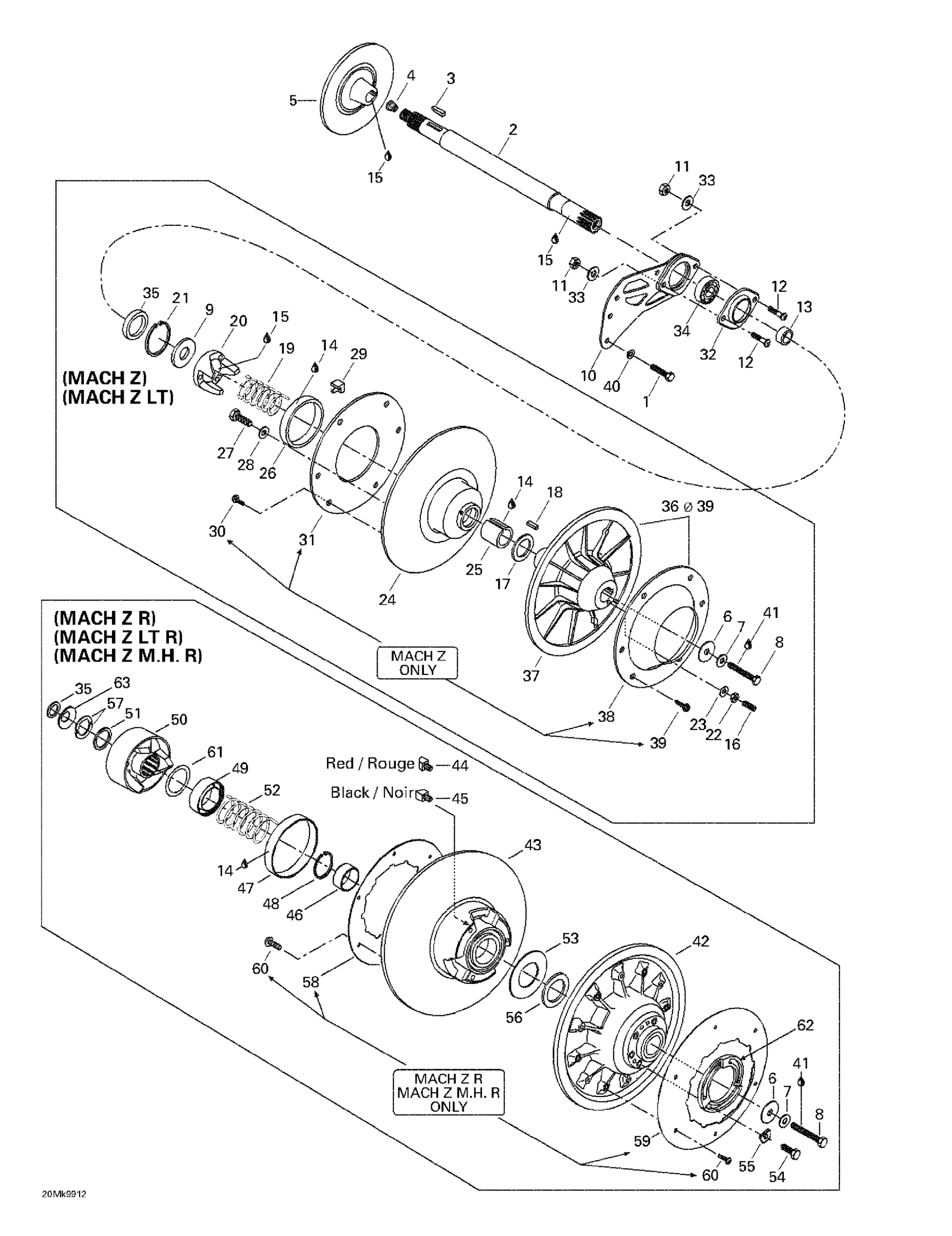 Driven Pulley