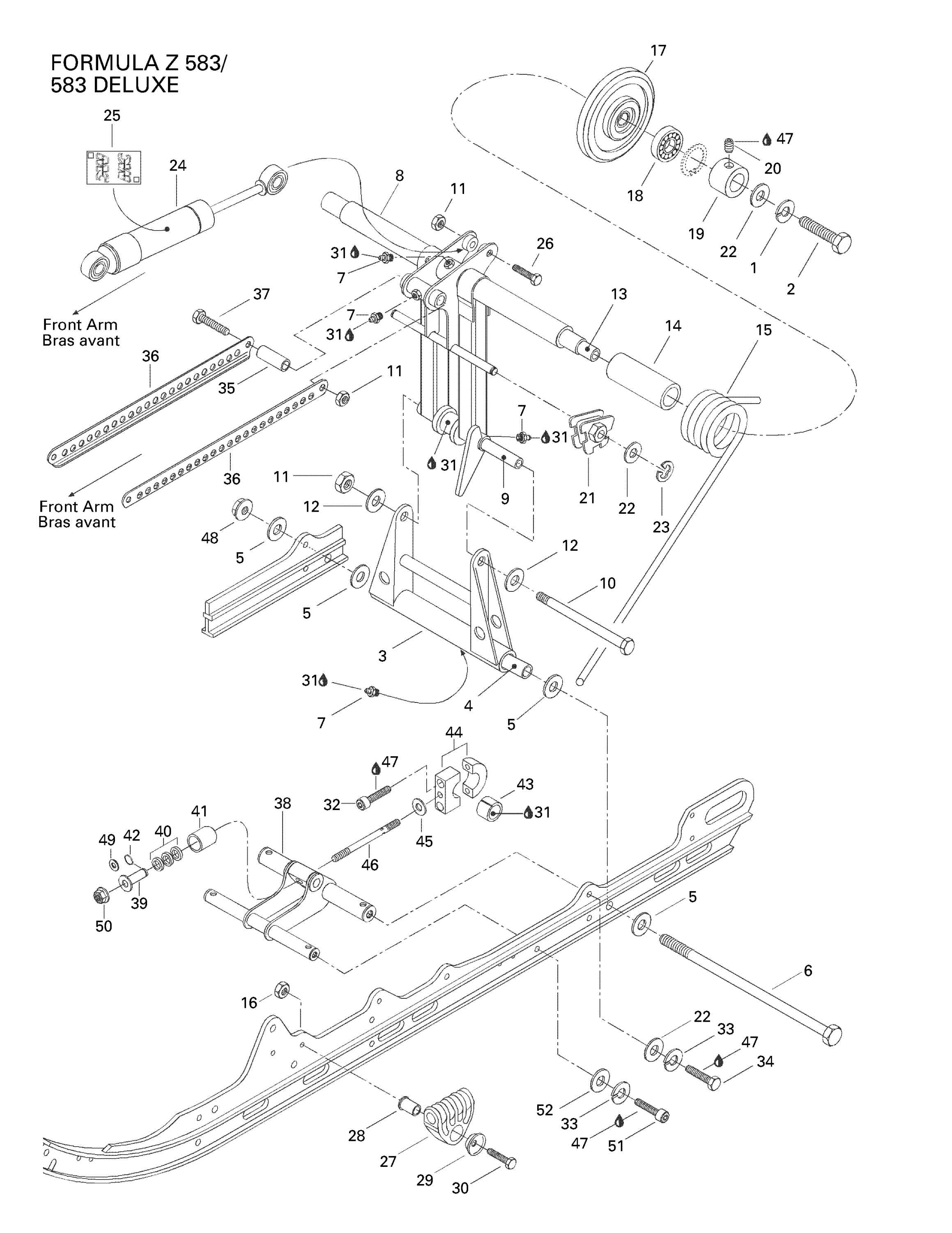 Схема узла: Rear Arm, Rear Suspension