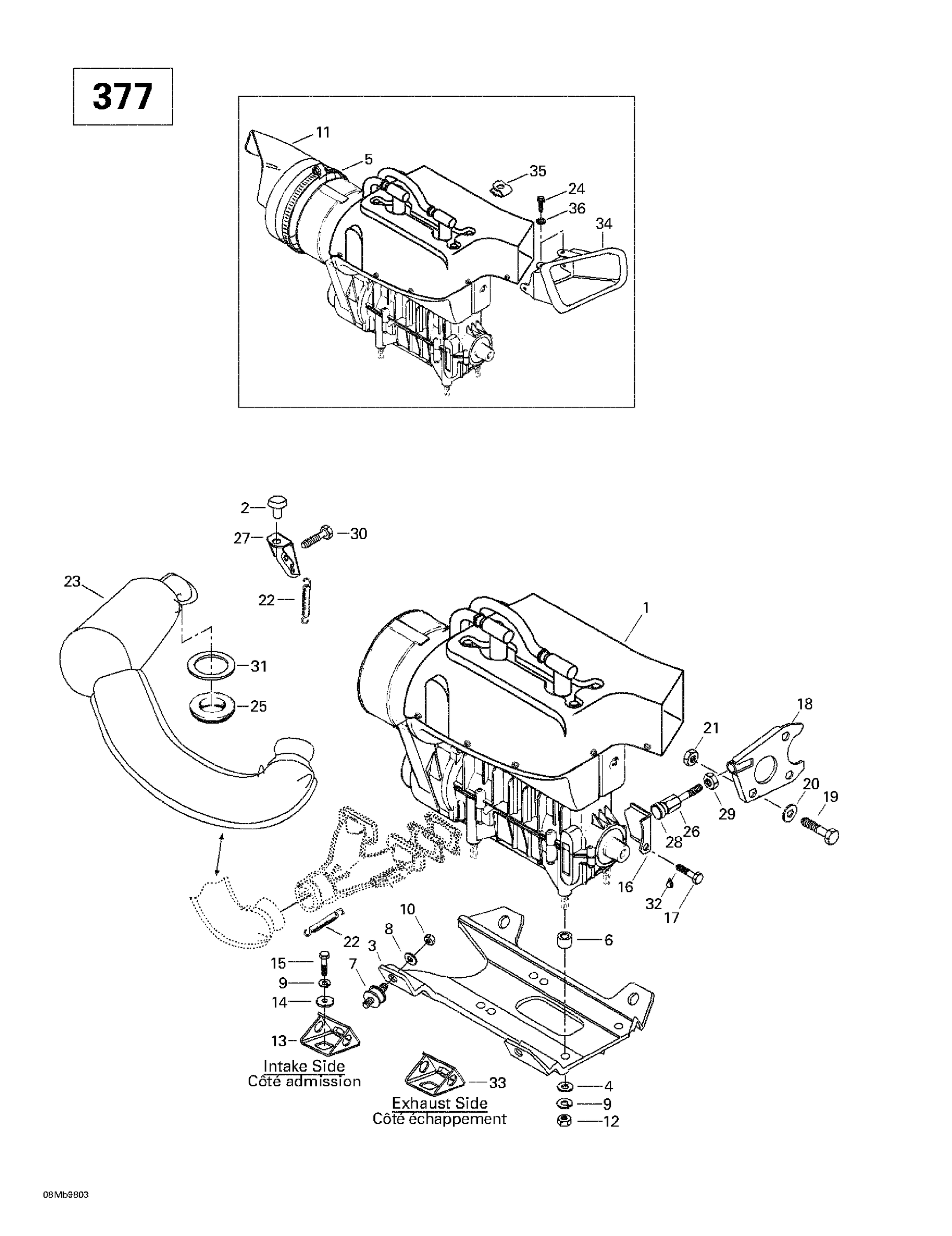 Engine Support Muffler (377)