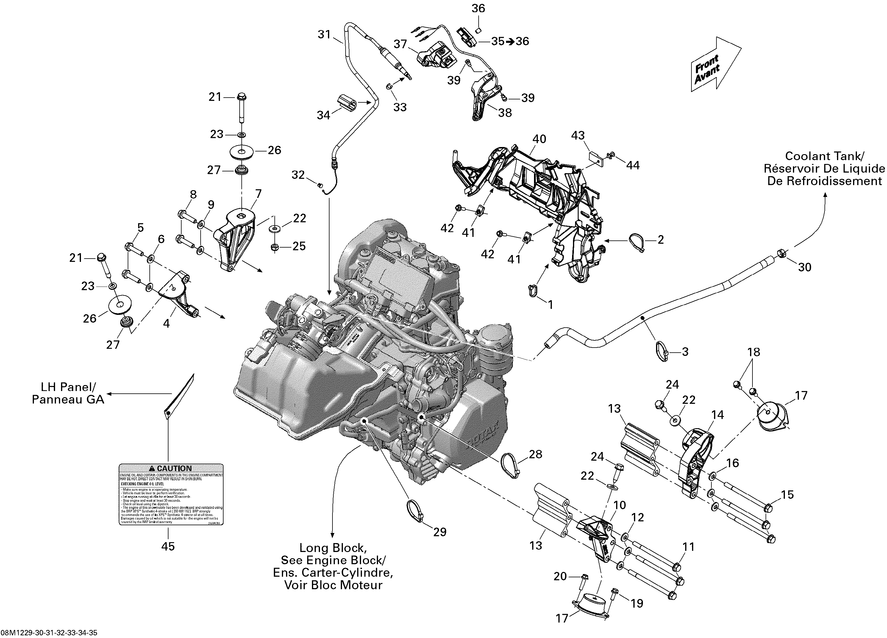 Схема узла: Engine