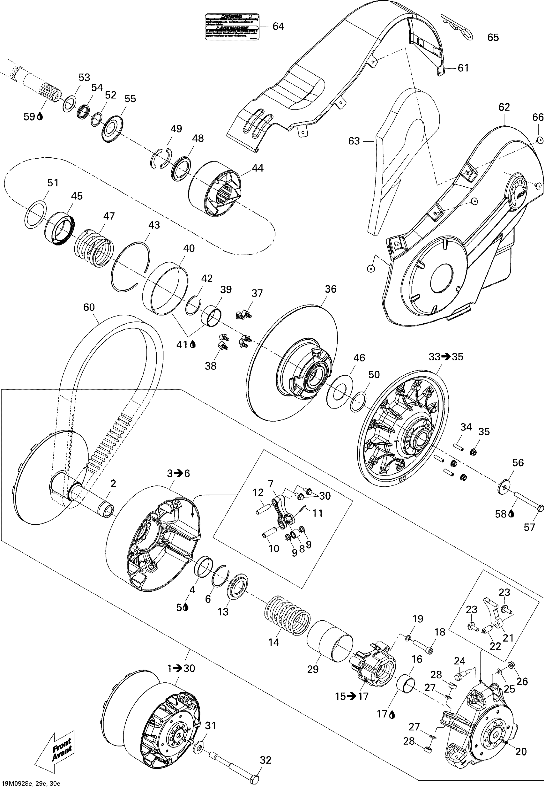 Pulley System