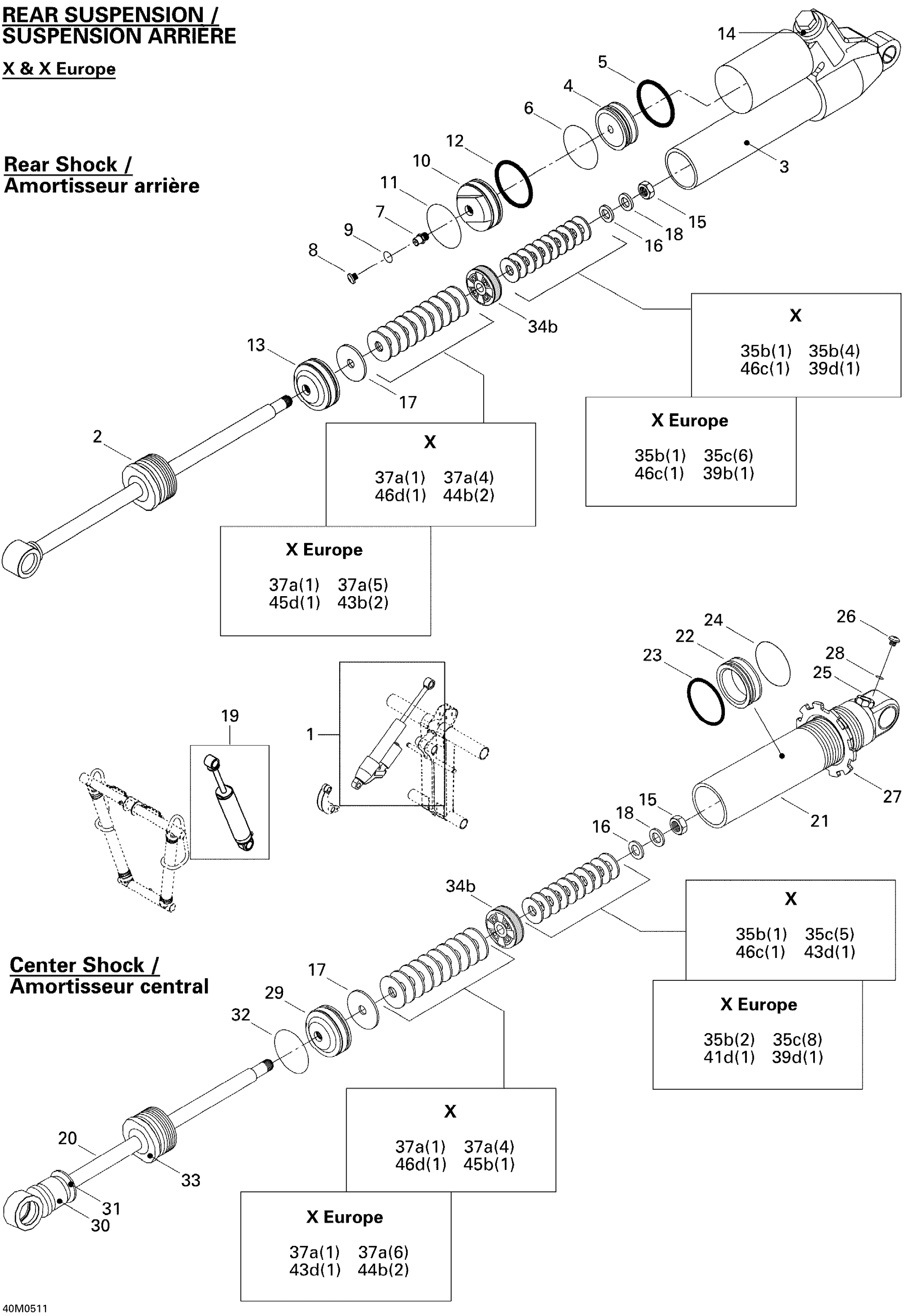 Схема узла: Take Apart Shock, Rear X