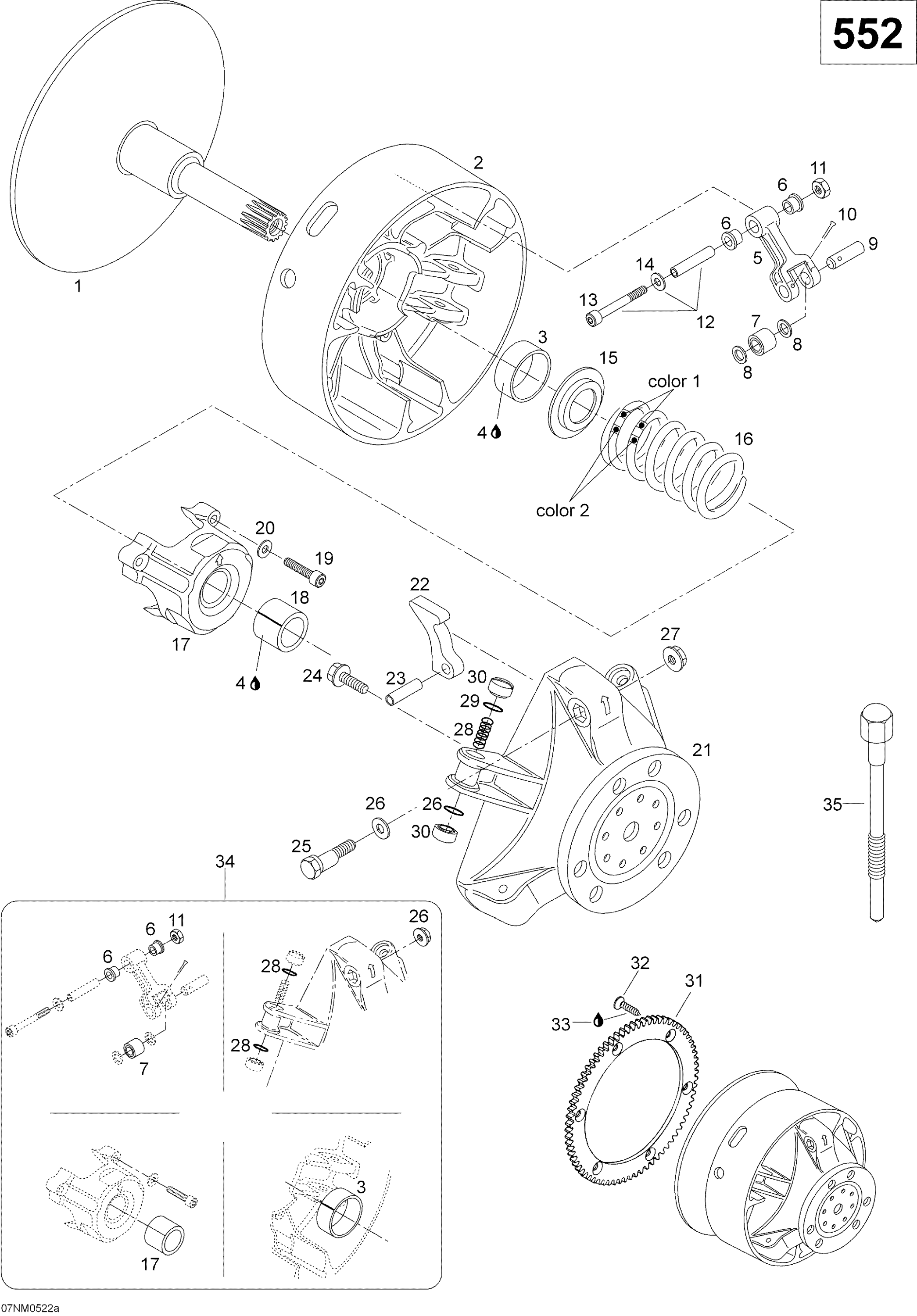 Drive Pulley 552