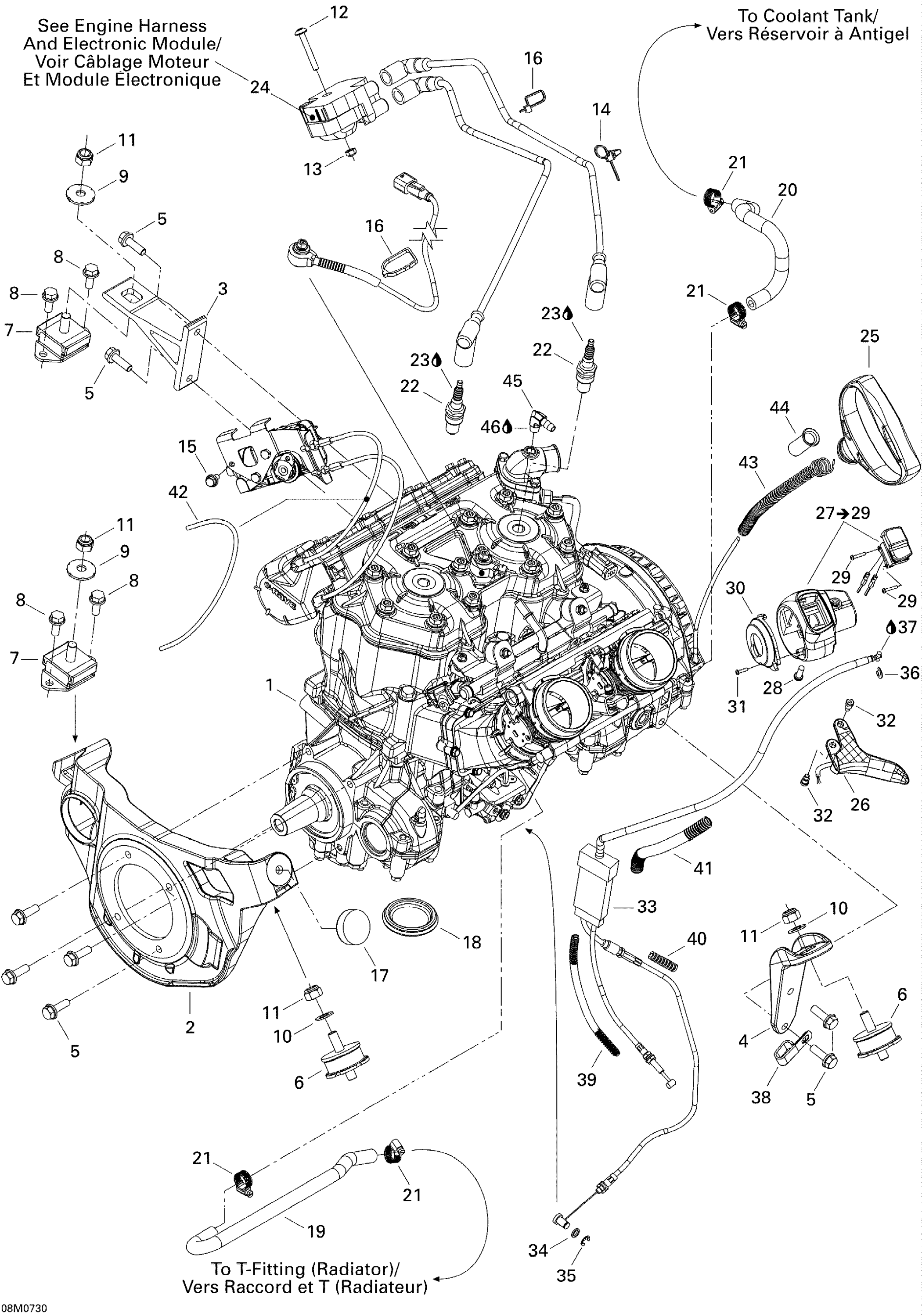 Схема узла: Engine