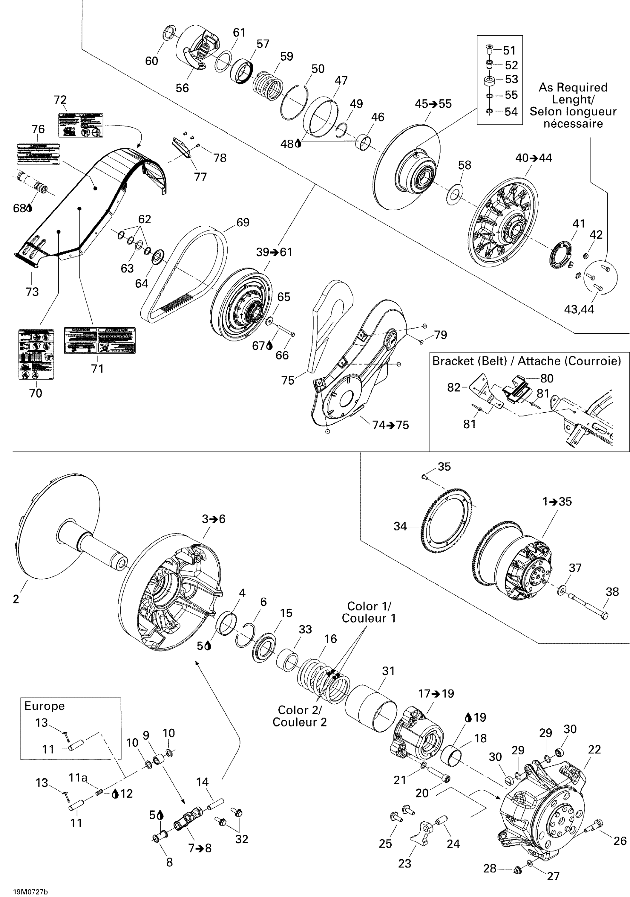 Схема узла: Pulley System