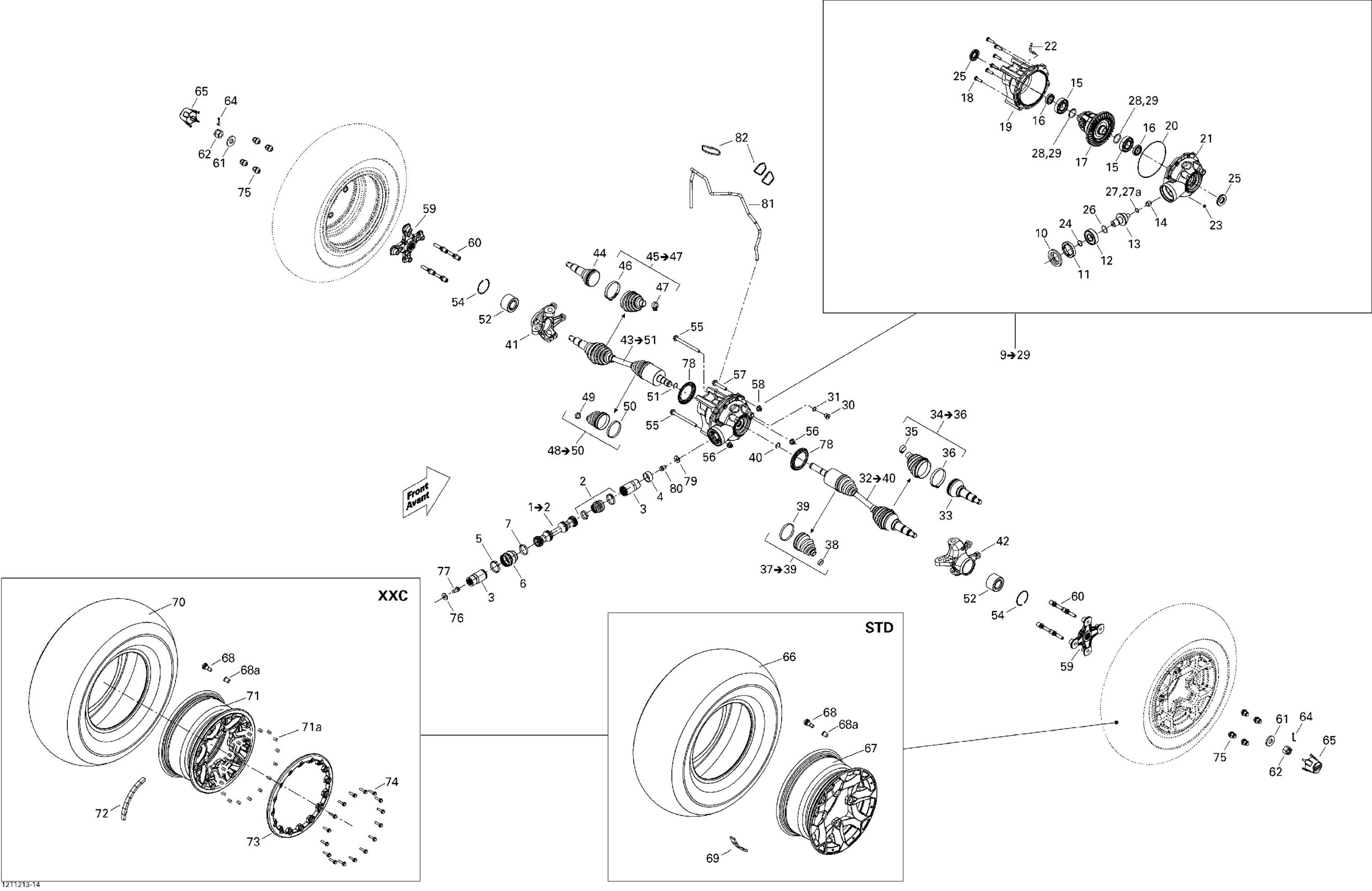 Схема узла: Drive System, Front