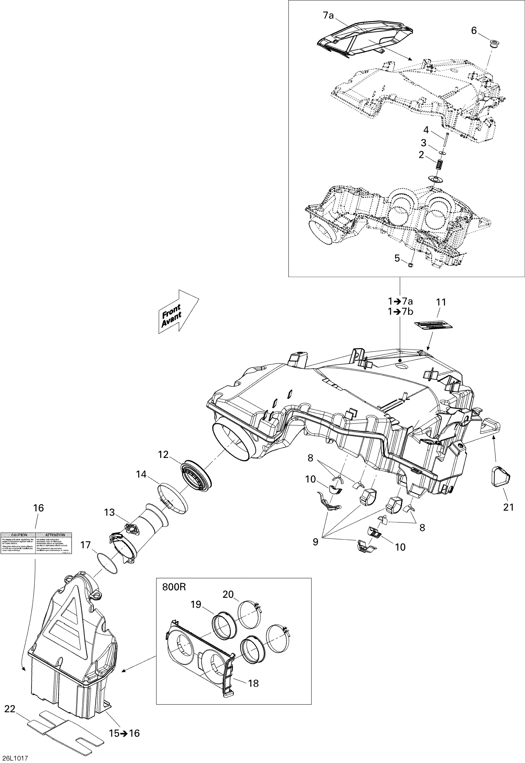 Схема узла: Air Intake System