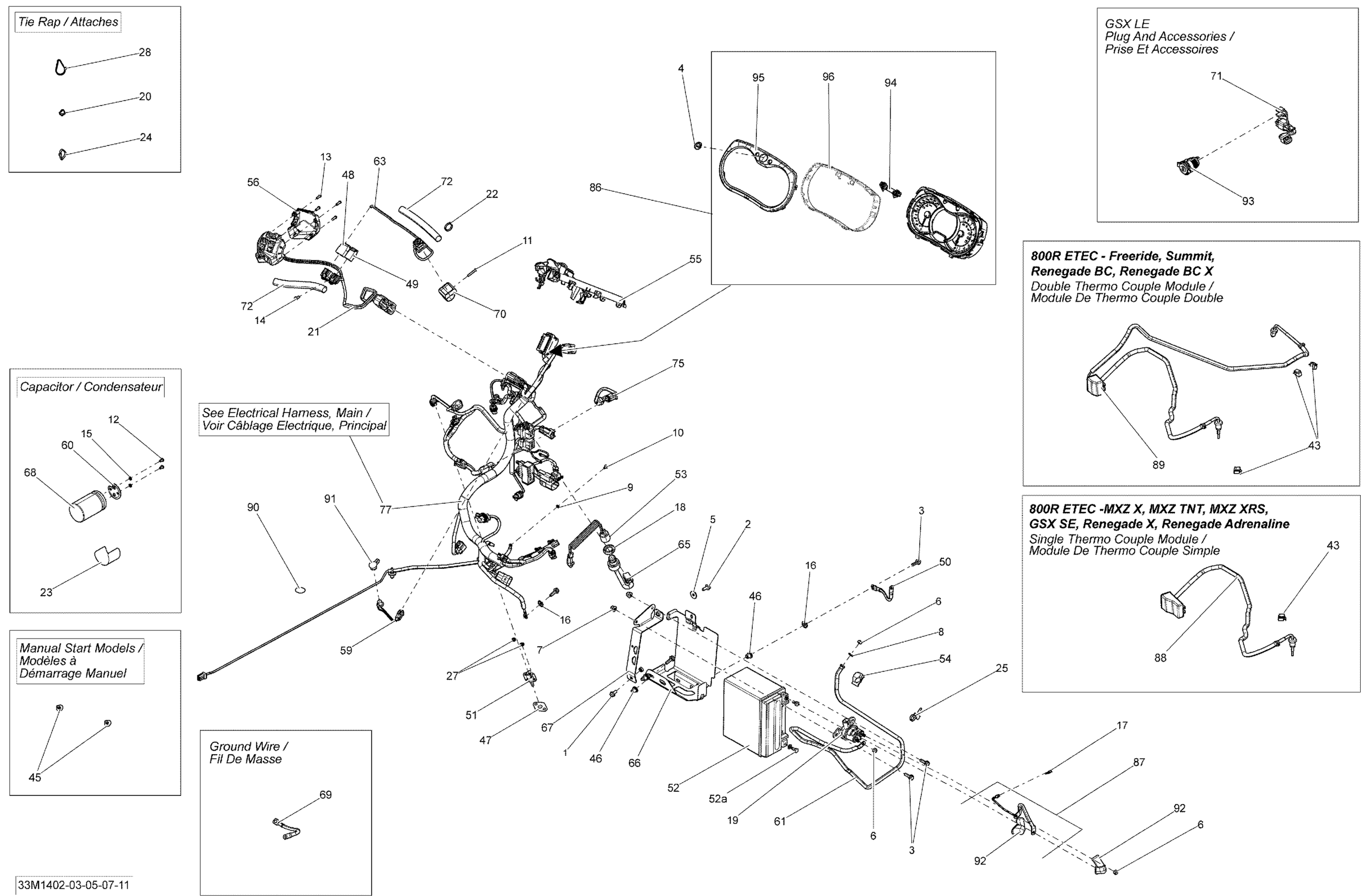 Схема узла: Electrical System 600HOETEC_33M1403