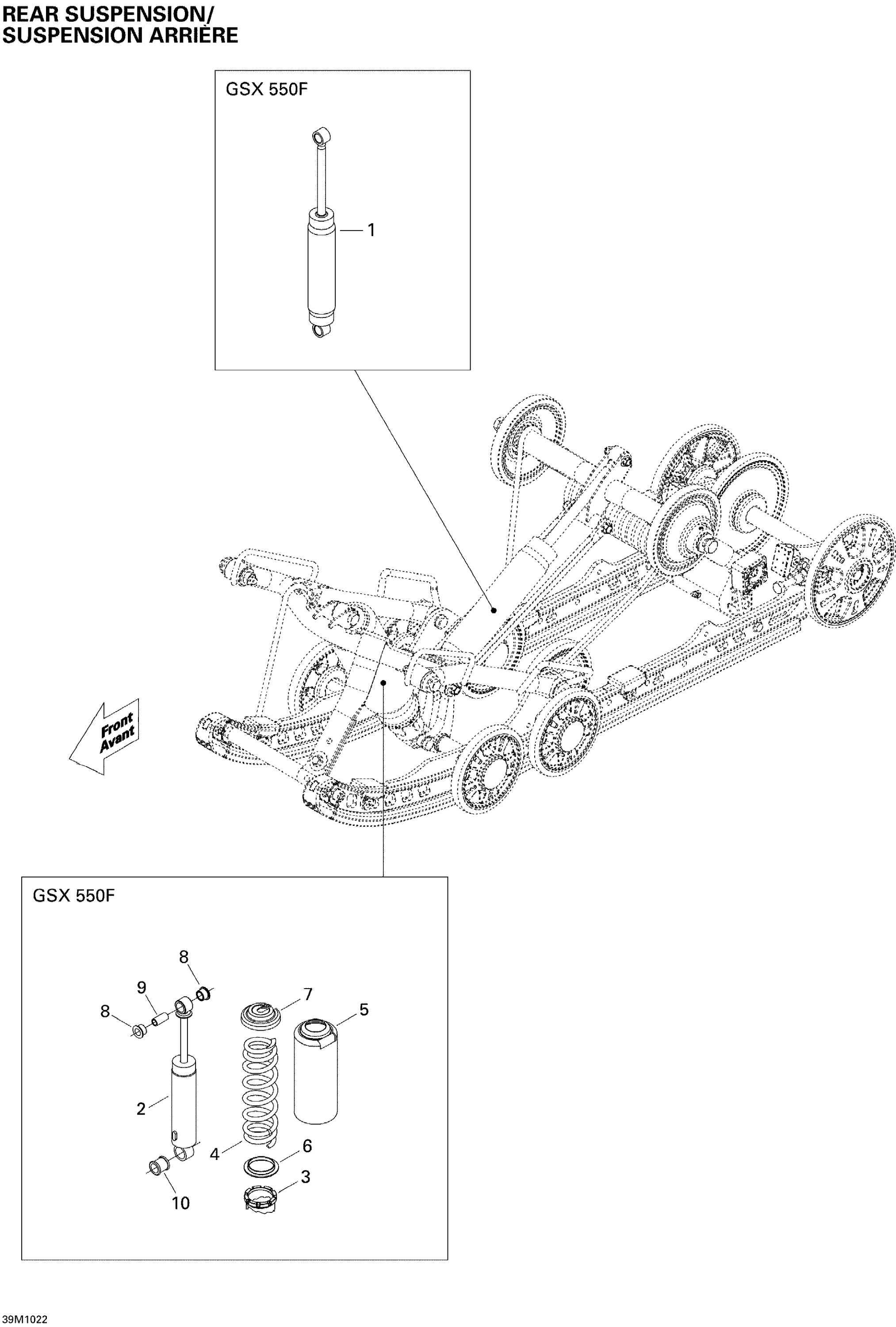 Схема узла: Rear Suspension Shocks