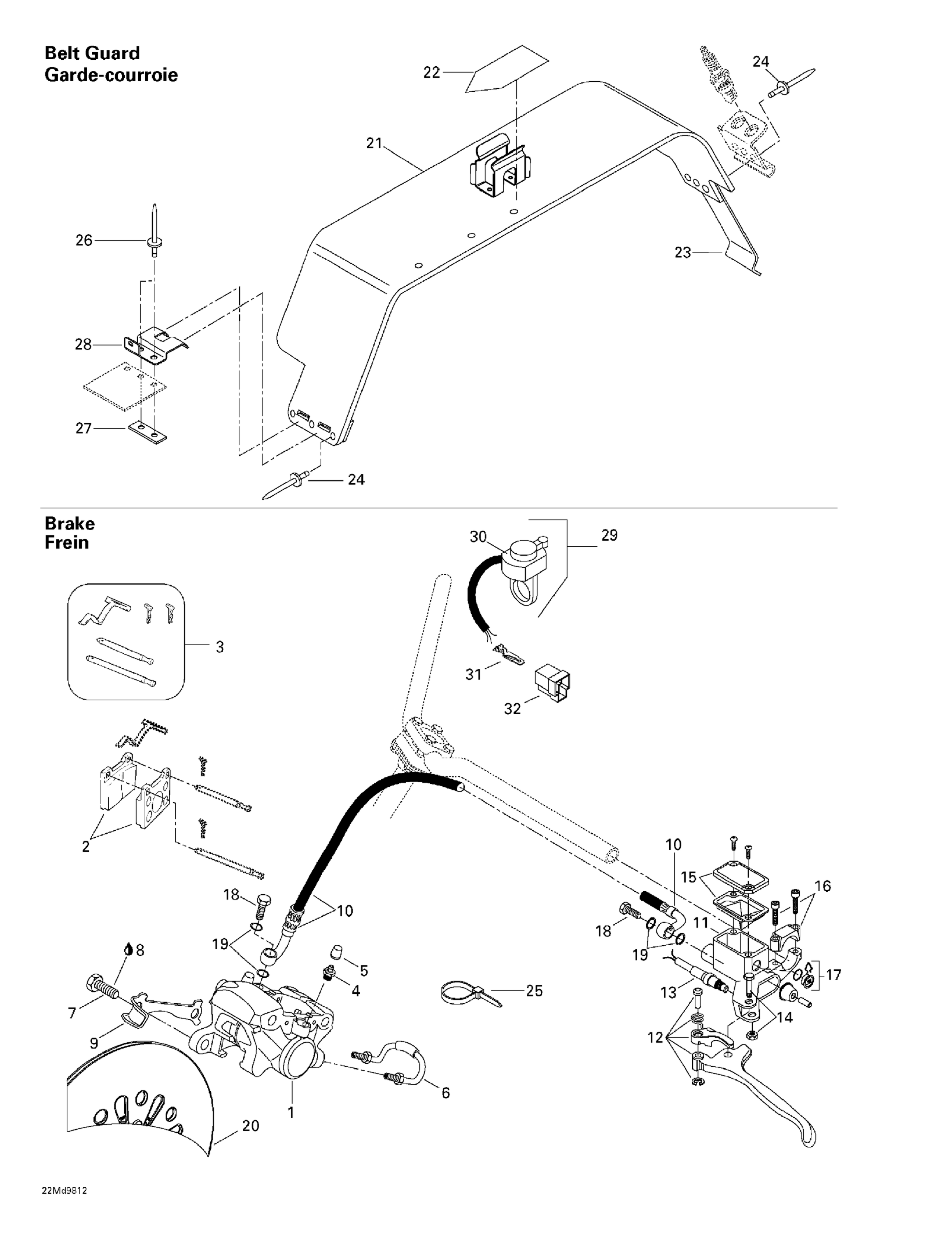 Hydraulic Brake And Belt Guard