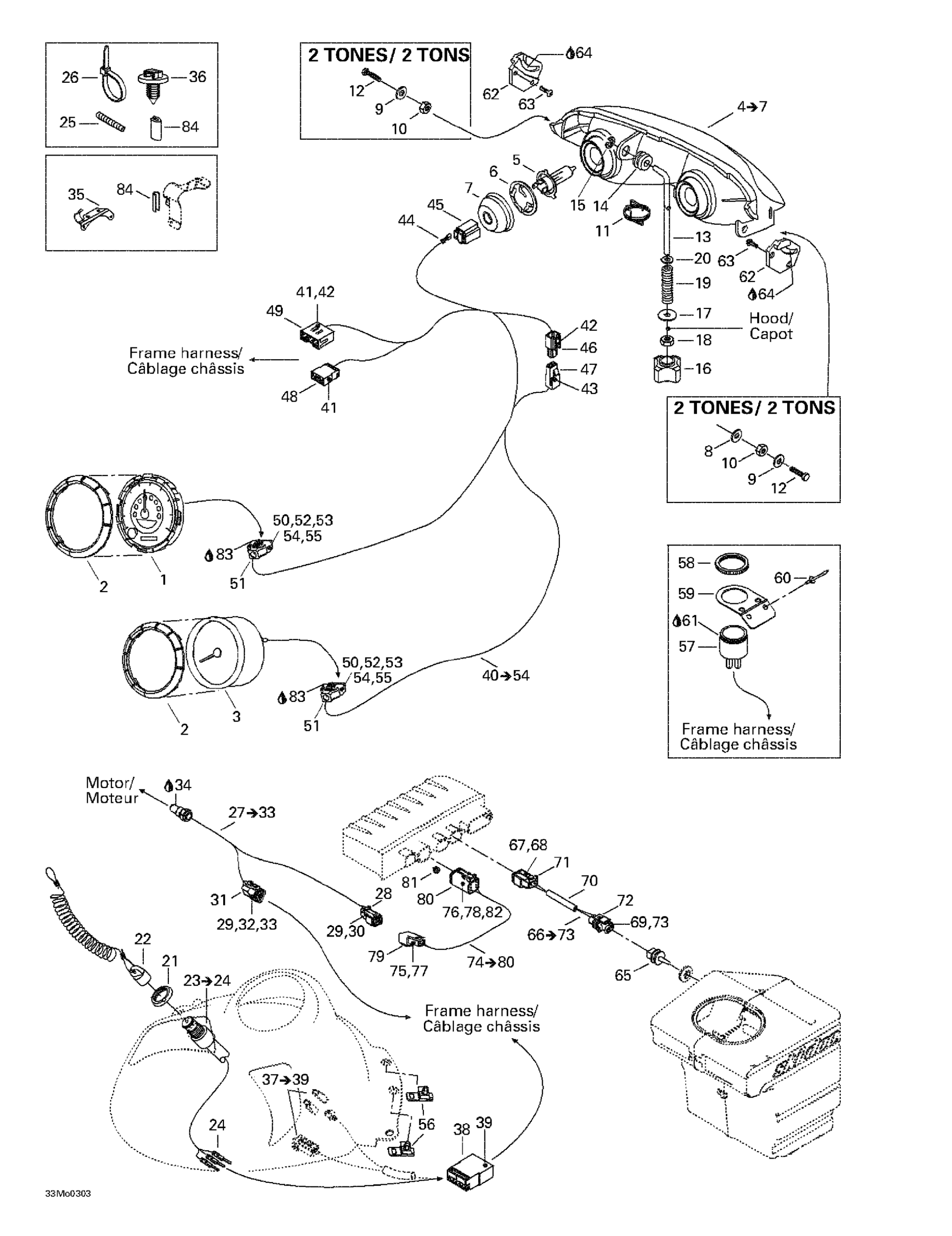 Схема узла: Electrical System