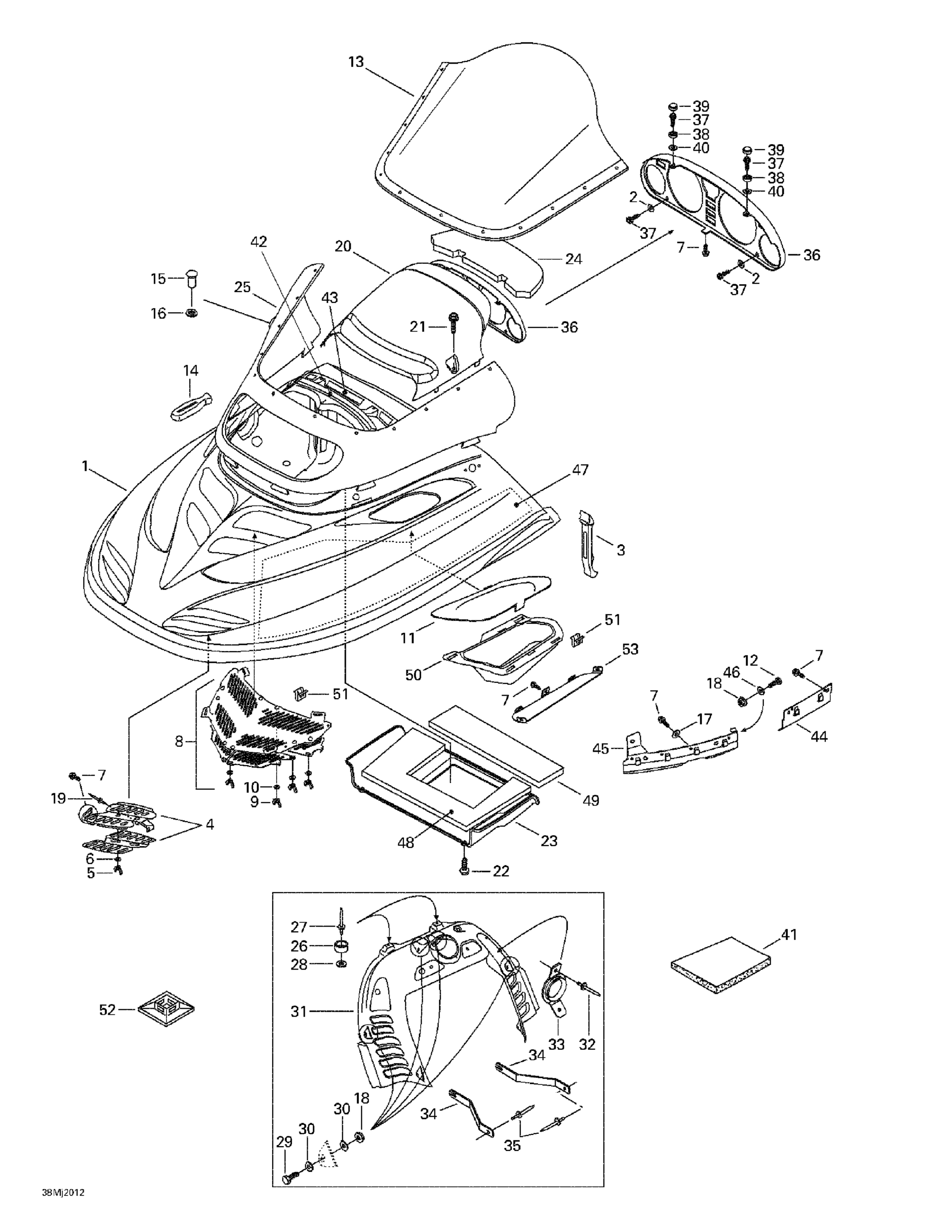 Схема узла: Cab, Console