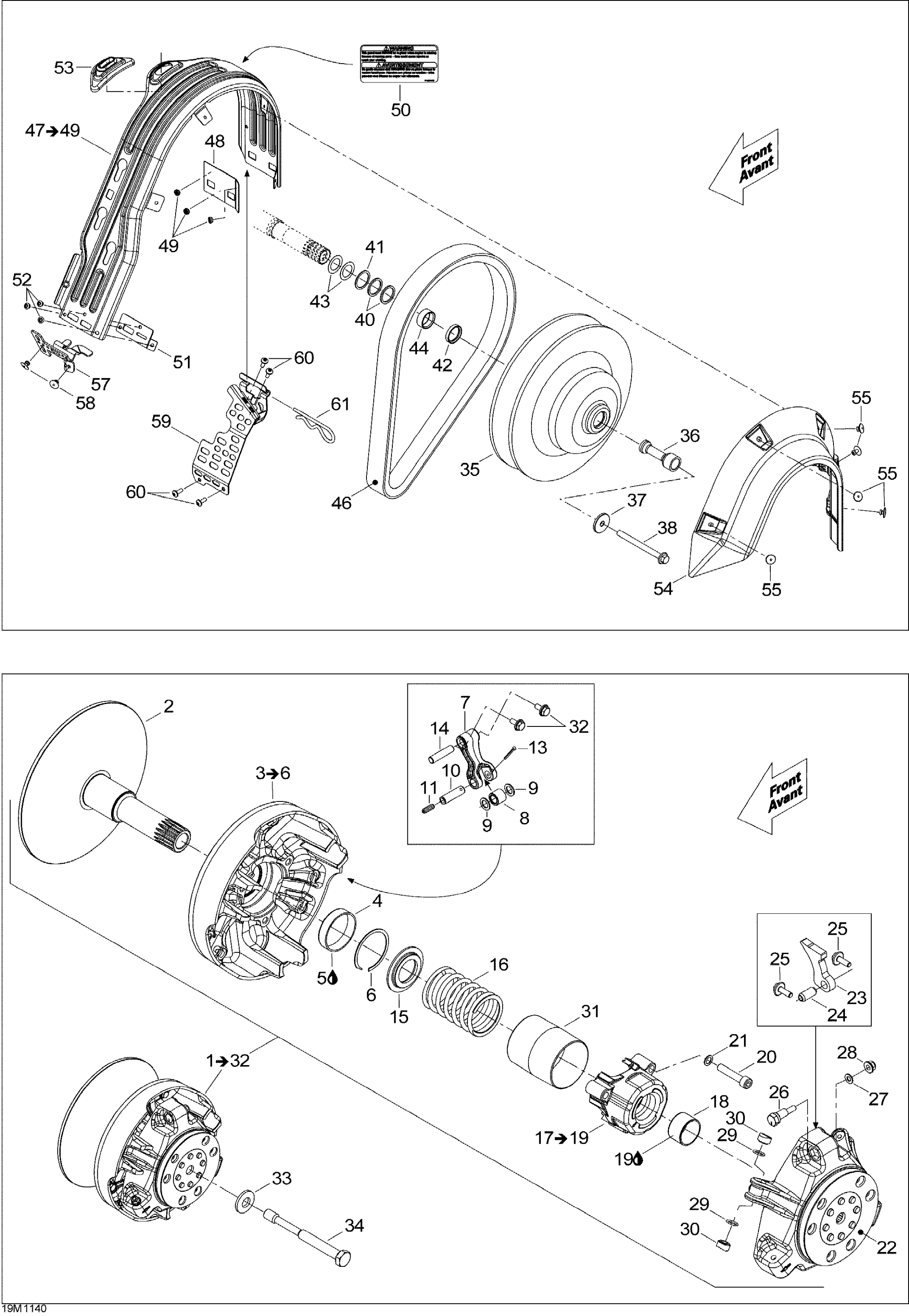 Схема узла: Pulley System