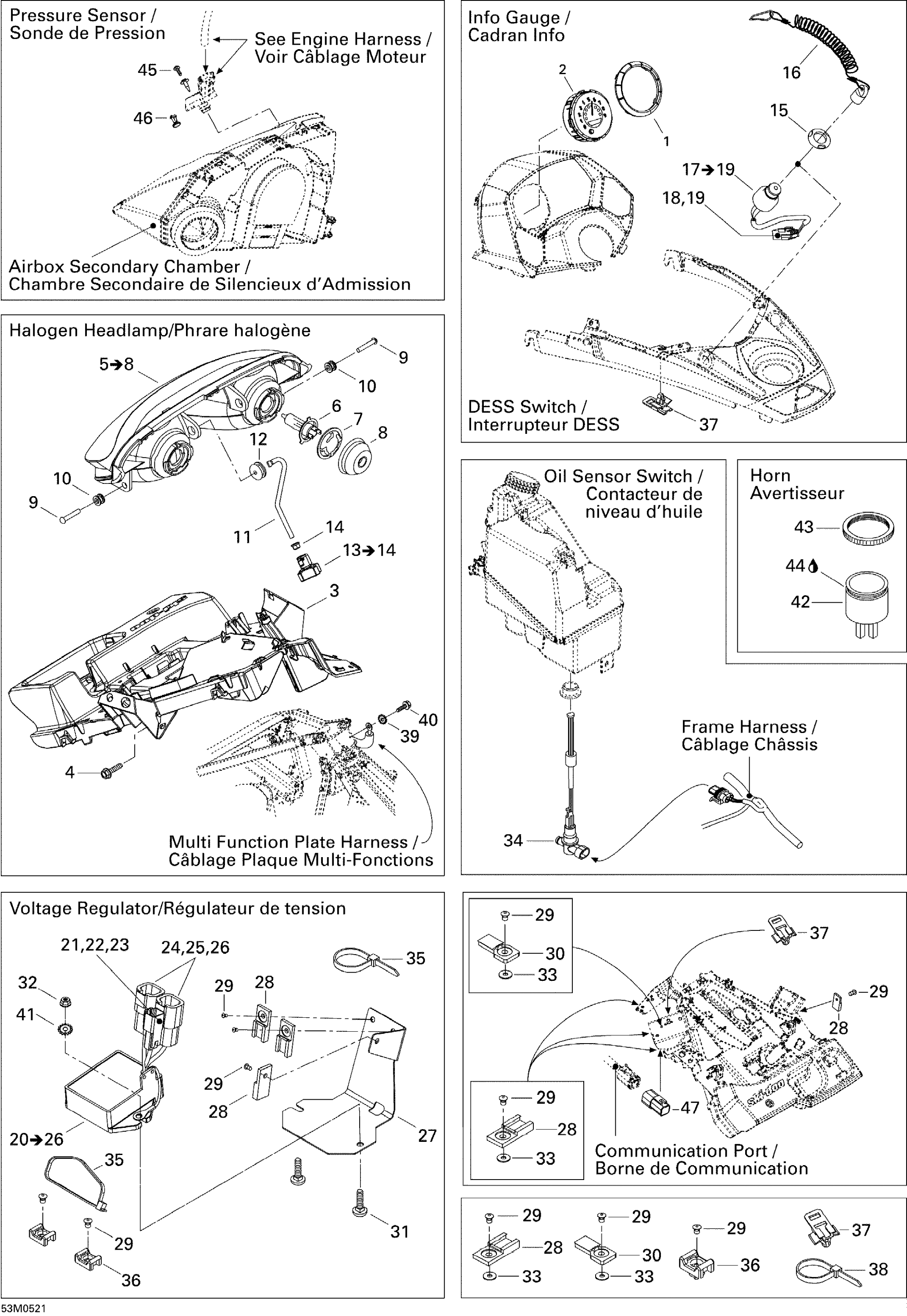 Схема узла: Electrical Accessories