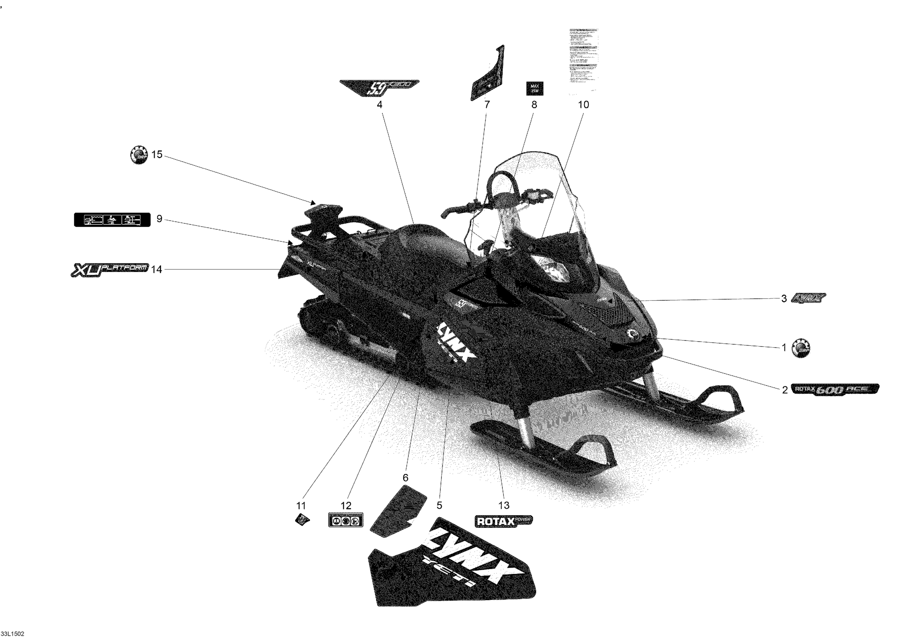 Схема узла: Decals