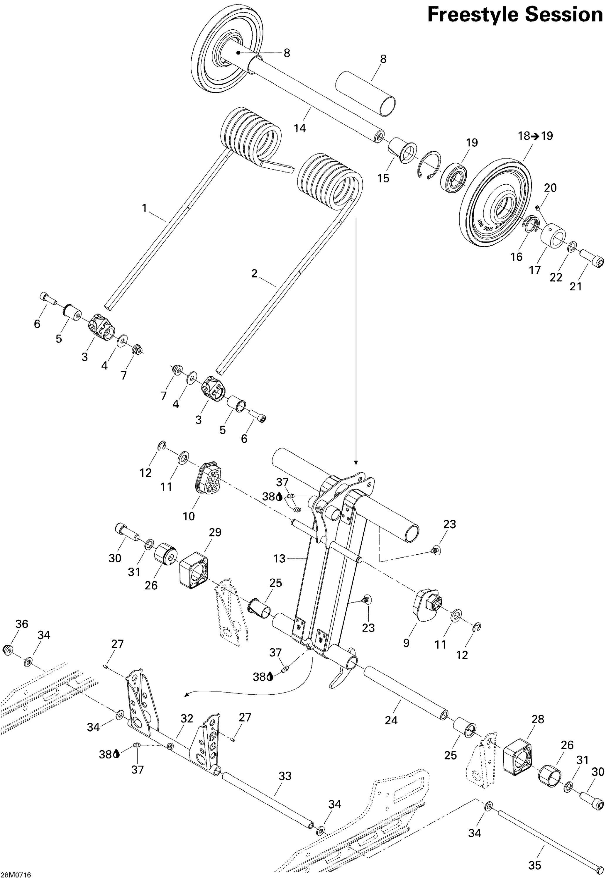 Rear Arm 300F